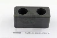 Waltco Liftgate Part Number 26297603 | rubber dock bumper
