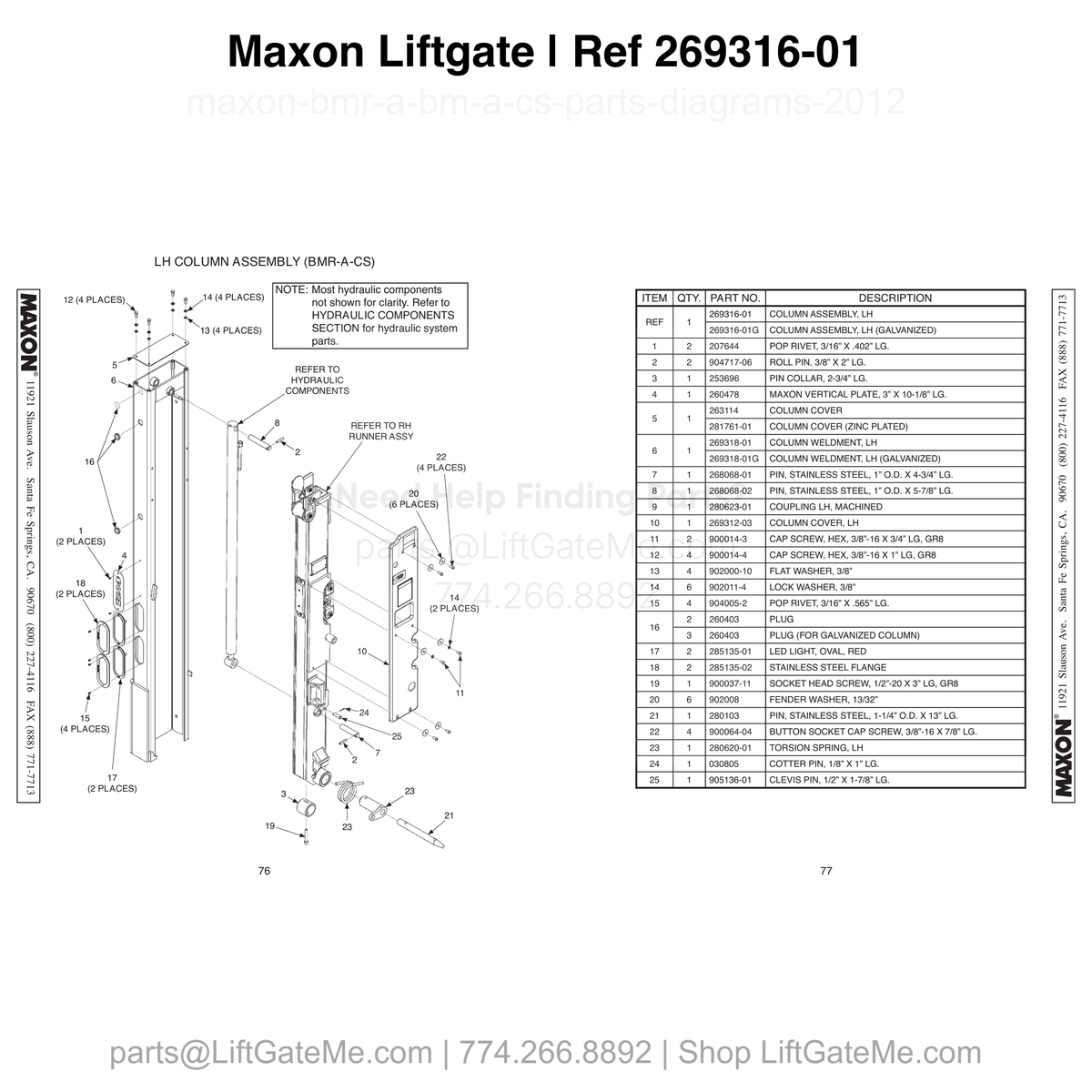 maxon liftgate 12345