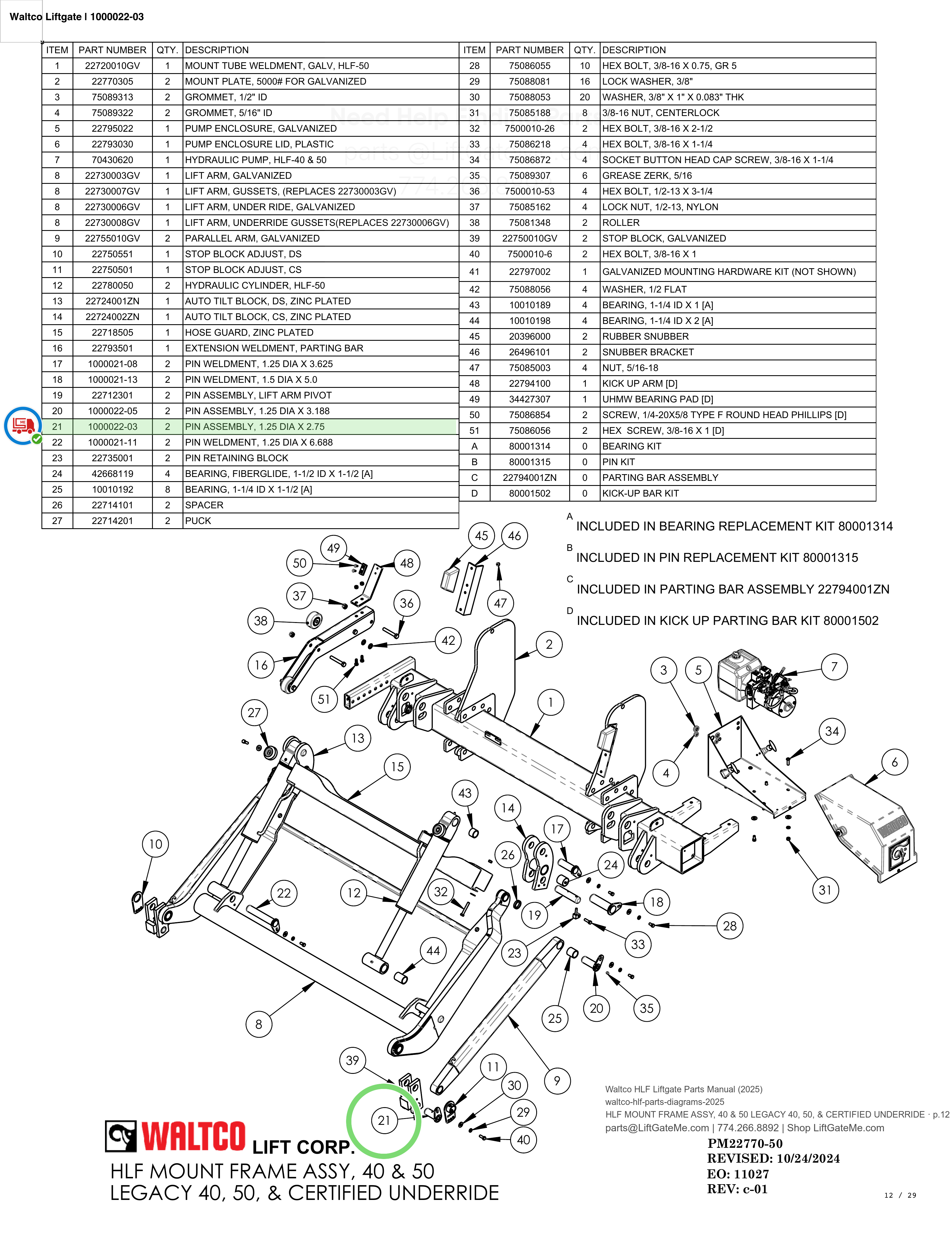 Waltco Liftgate | 1000022-03 — HLF MOUNT FRAME ASSY, 40 & 50 LEGACY 40, 50, & CERTIFIED UNDERRIDE · p.12 (Waltco HLF Parts Manual)