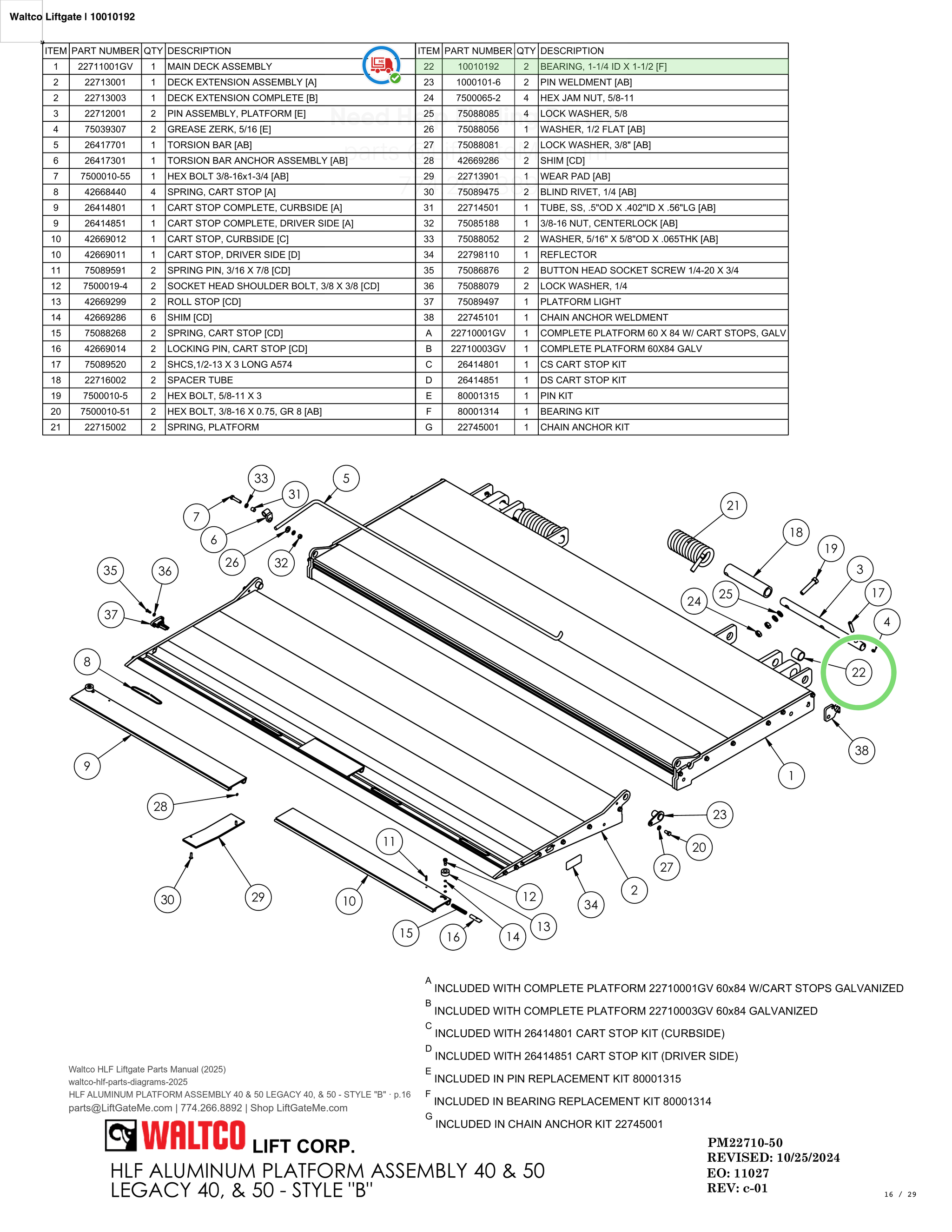 Waltco Liftgate | 10010192 — HLF ALUMINUM PLATFORM ASSEMBLY 40 & 50 LEGACY 40, & 50 - STYLE 