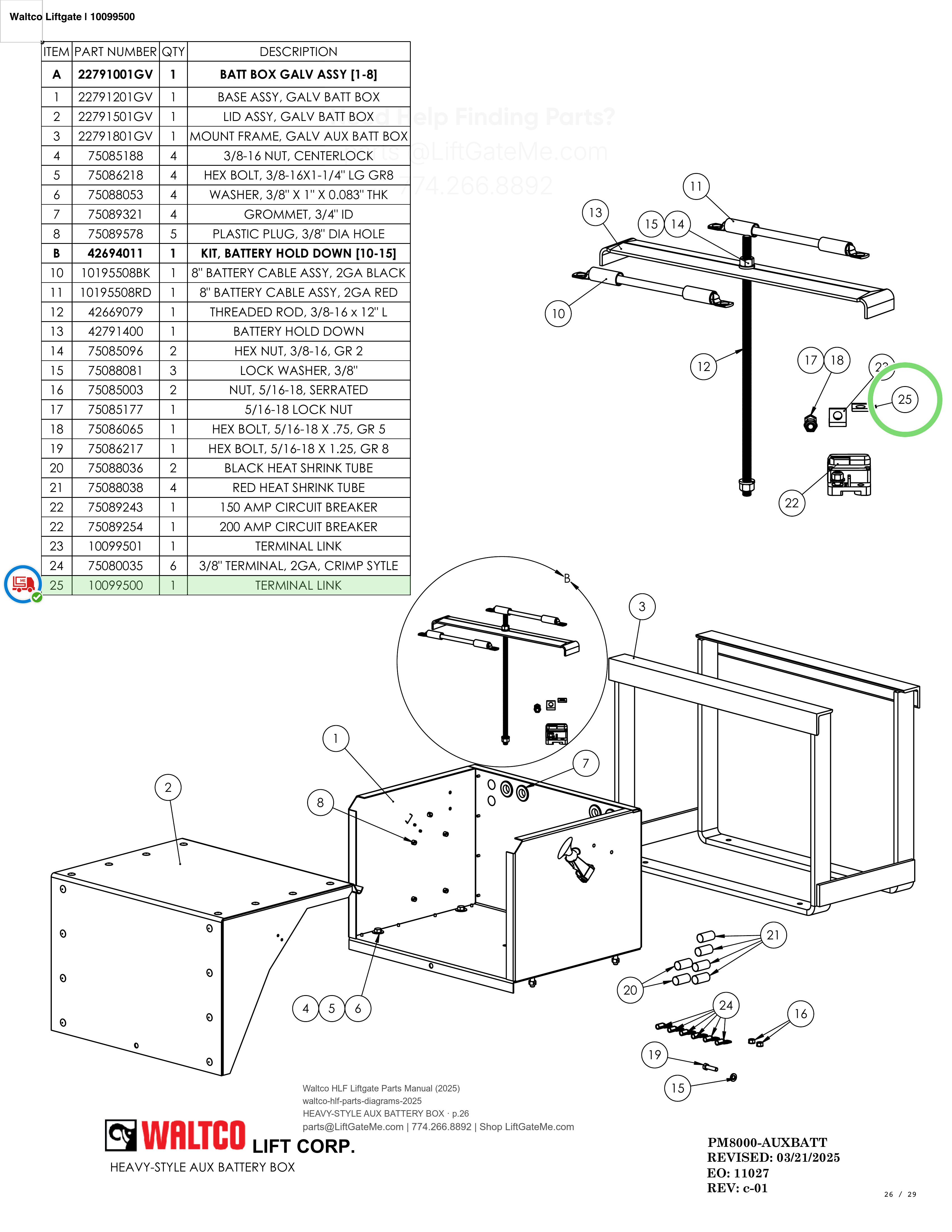 Waltco Liftgate | 10099500 — HEAVY-STYLE AUX BATTERY BOX · p.26 (Waltco HLF Parts Manual)