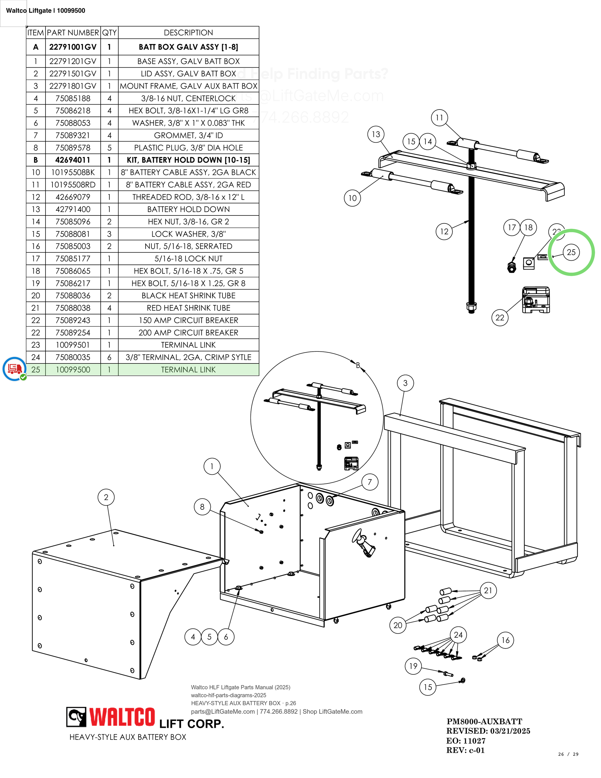 Waltco Liftgate | 10099500 — HEAVY-STYLE AUX BATTERY BOX · p.26 (Waltco HLF Parts Manual)