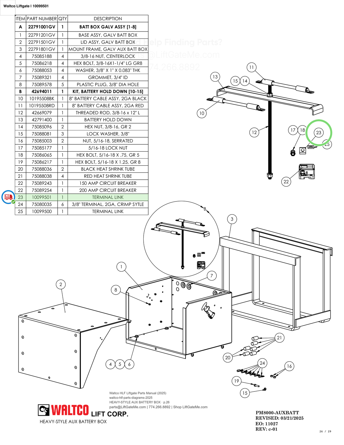 Waltco Liftgate | 10099501 — HEAVY-STYLE AUX BATTERY BOX · p.26 (Waltco HLF Parts Manual)