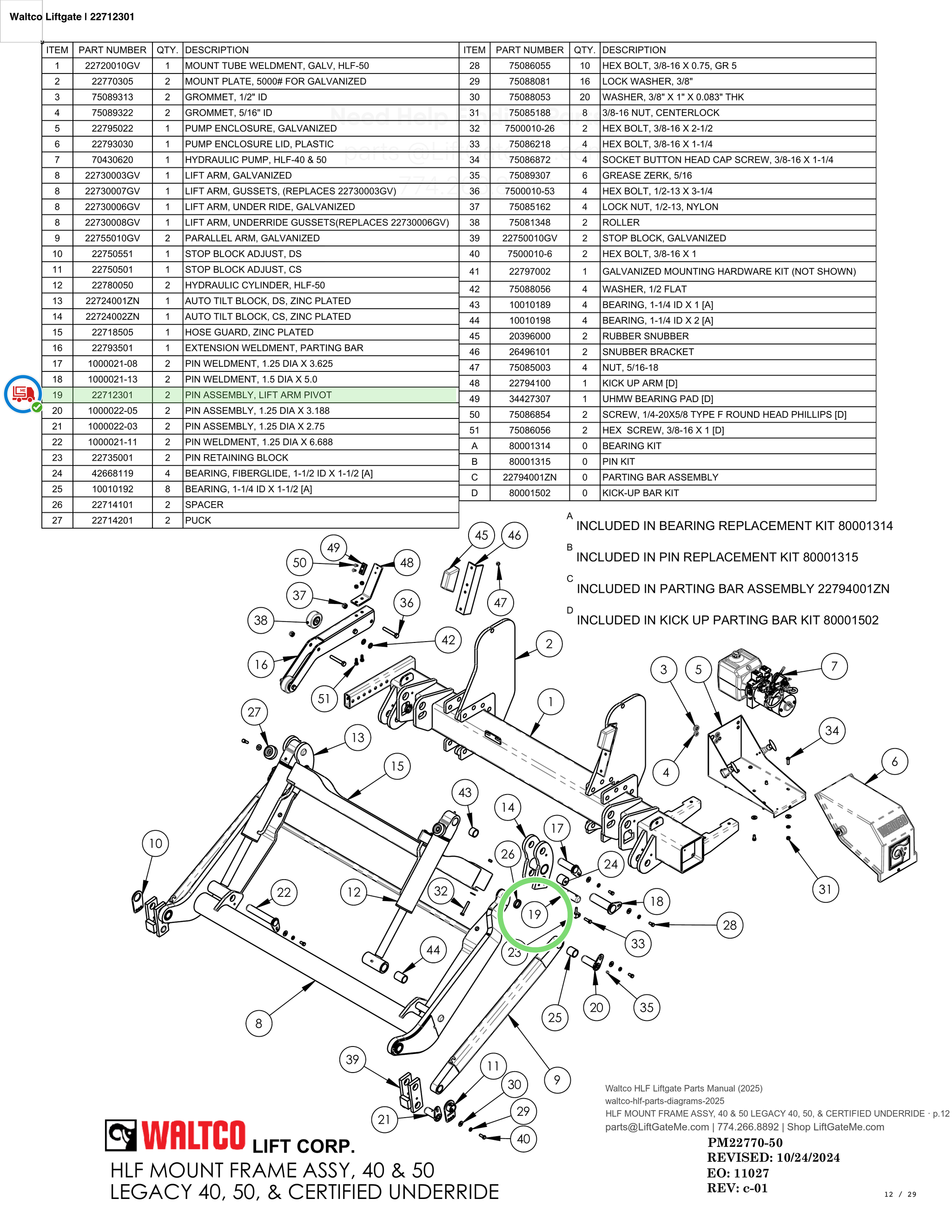 Waltco Liftgate | 22712301 — HLF MOUNT FRAME ASSY, 40 & 50 LEGACY 40, 50, & CERTIFIED UNDERRIDE · p.12 (Waltco HLF Parts Manual)