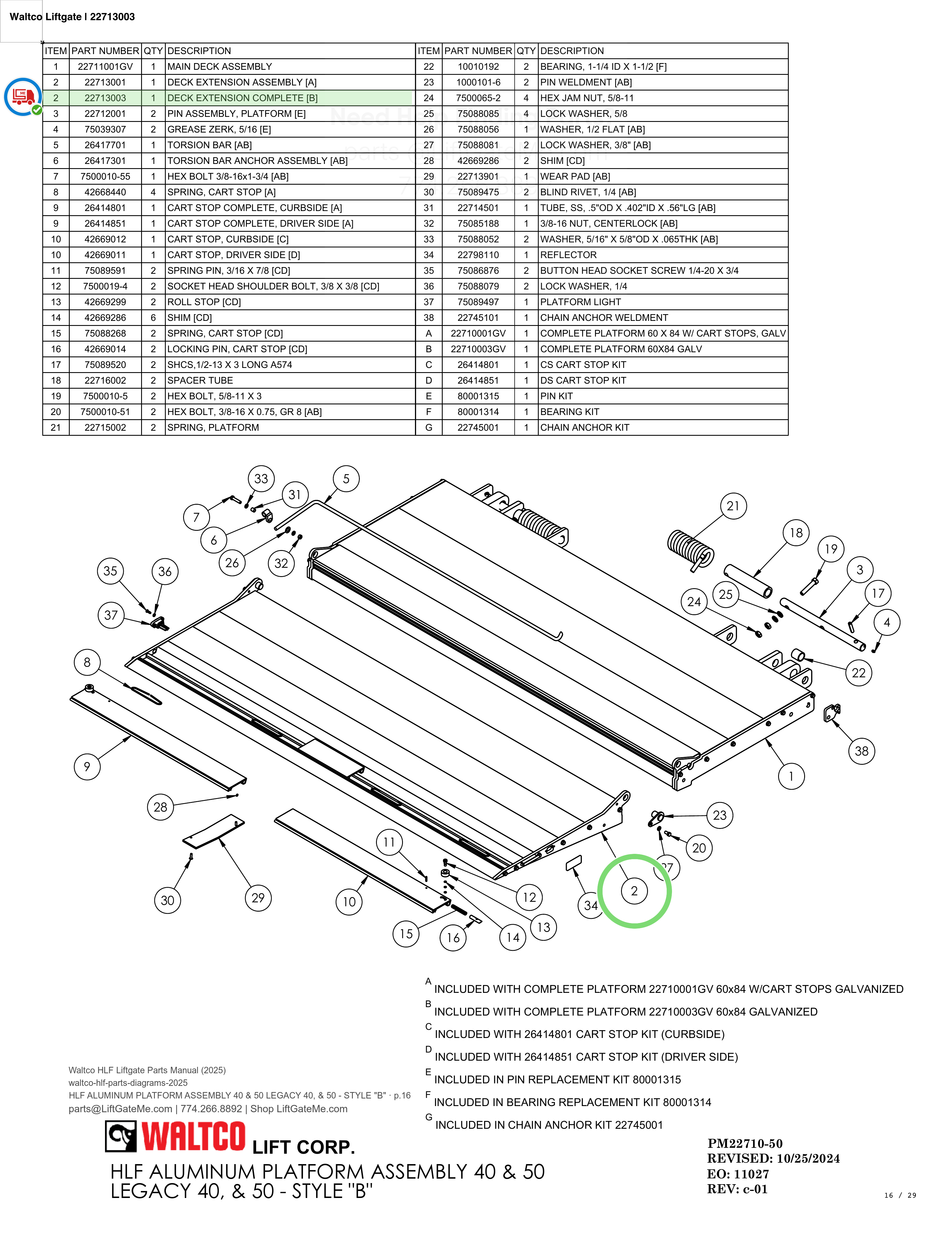 Waltco Liftgate | 22713003 — HLF ALUMINUM PLATFORM ASSEMBLY 40 & 50 LEGACY 40, & 50 - STYLE 