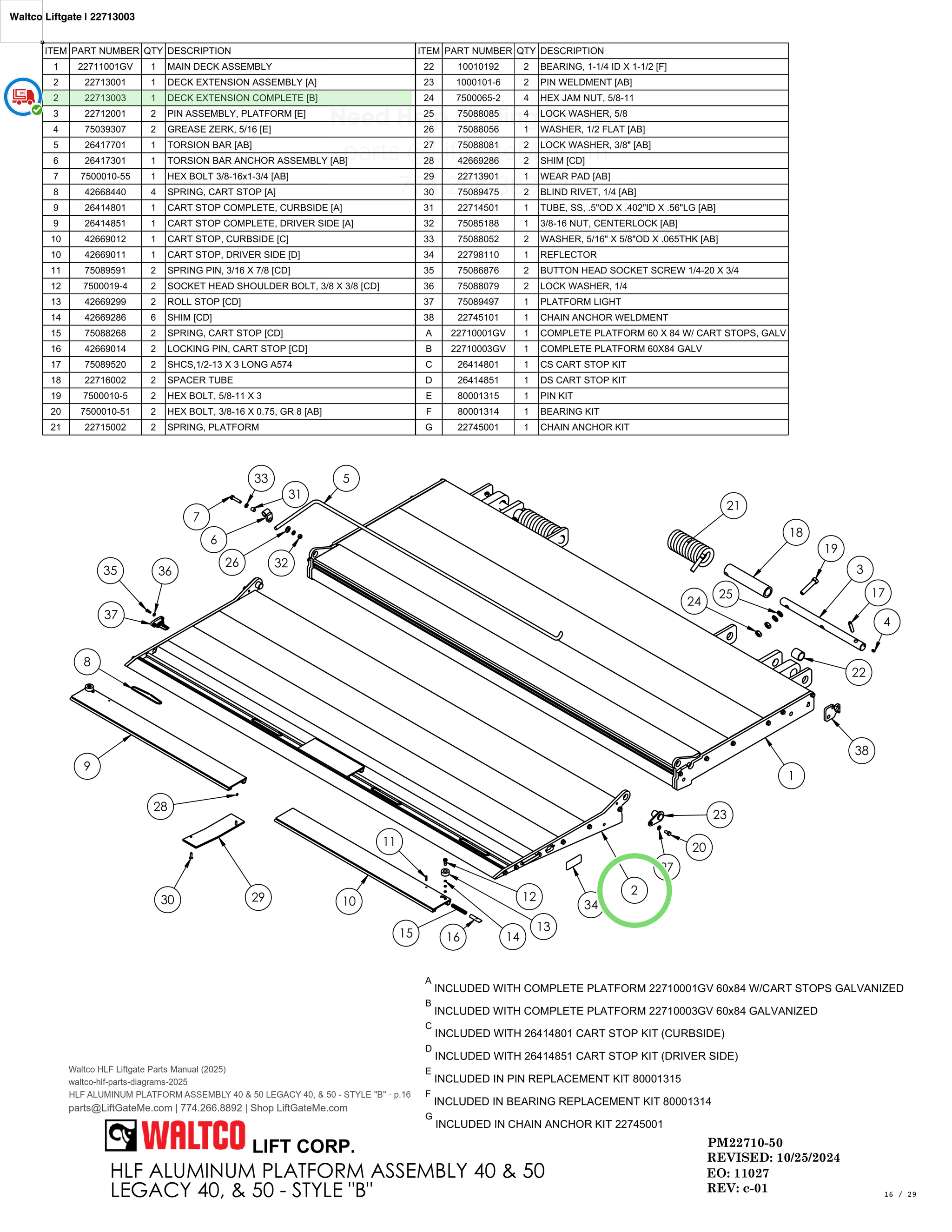 Waltco Liftgate | 22713003 — HLF ALUMINUM PLATFORM ASSEMBLY 40 & 50 LEGACY 40, & 50 - STYLE 