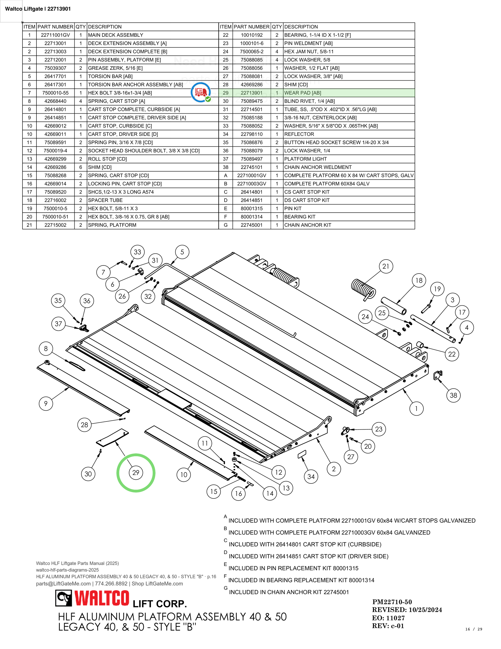 Waltco Liftgate | 22713901 — HLF ALUMINUM PLATFORM ASSEMBLY 40 & 50 LEGACY 40, & 50 - STYLE 