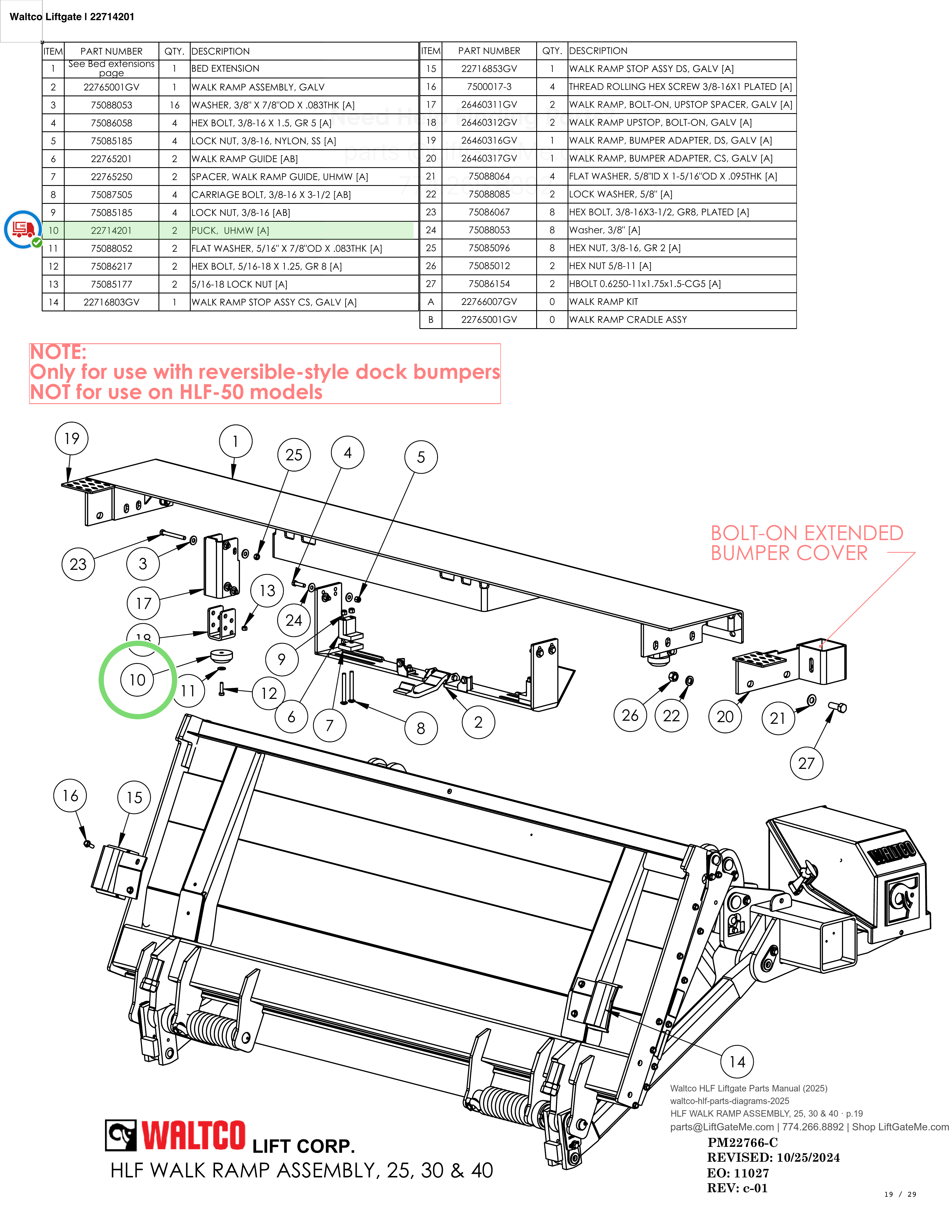Waltco Liftgate | 22714201 — HLF WALK RAMP ASSEMBLY, 25, 30 & 40 · p.19 (Waltco HLF Parts Manual)