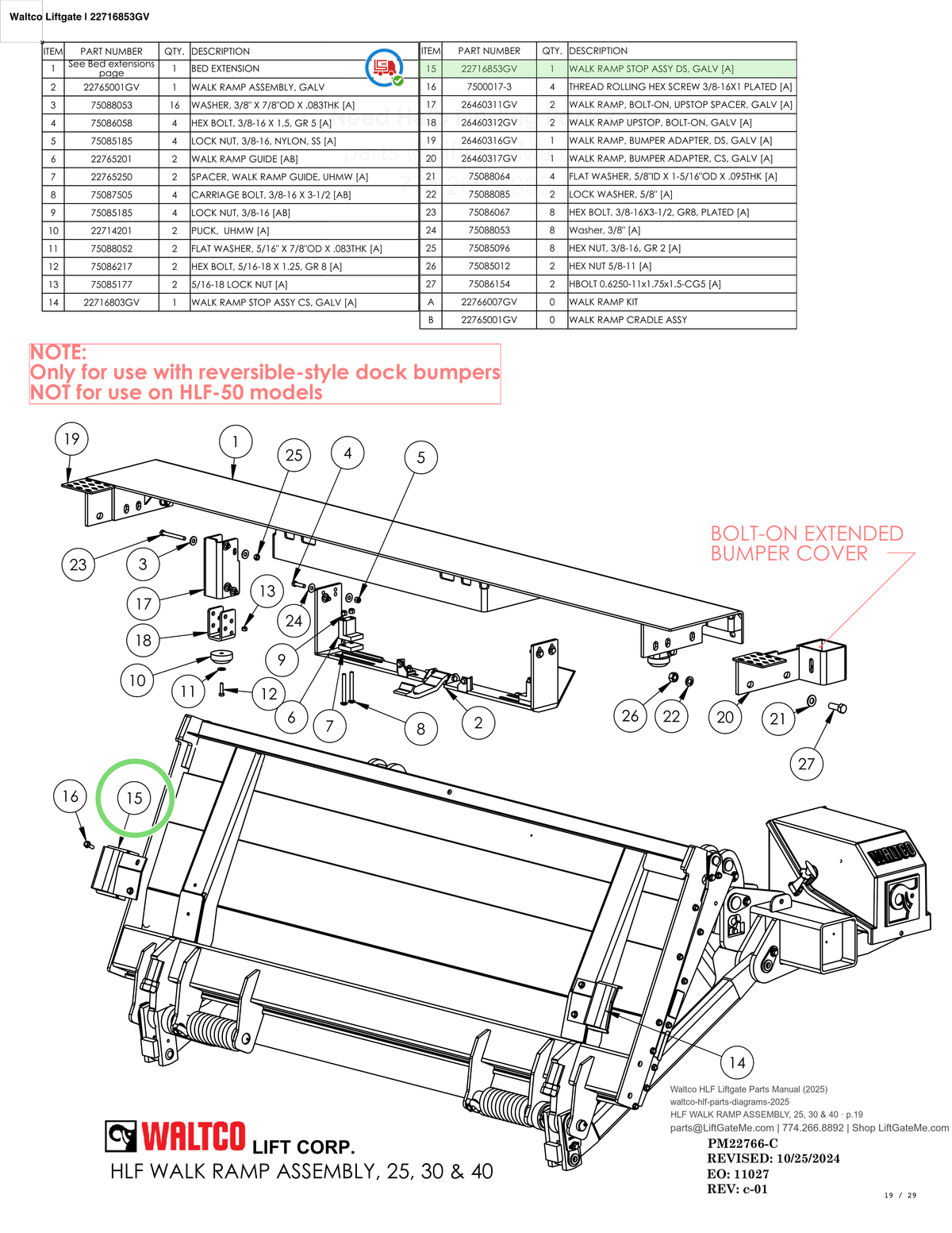 Waltco Liftgate | 22716853gv — HLF WALK RAMP ASSEMBLY, 25, 30 & 40 · p.19 (Waltco HLF Parts Manual)