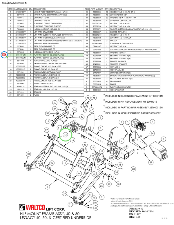 Waltco Liftgate | 22724001zn — HLF MOUNT FRAME ASSY, 40 & 50 LEGACY 40, 50, & CERTIFIED UNDERRIDE · p.12 (Waltco HLF Parts Manual)