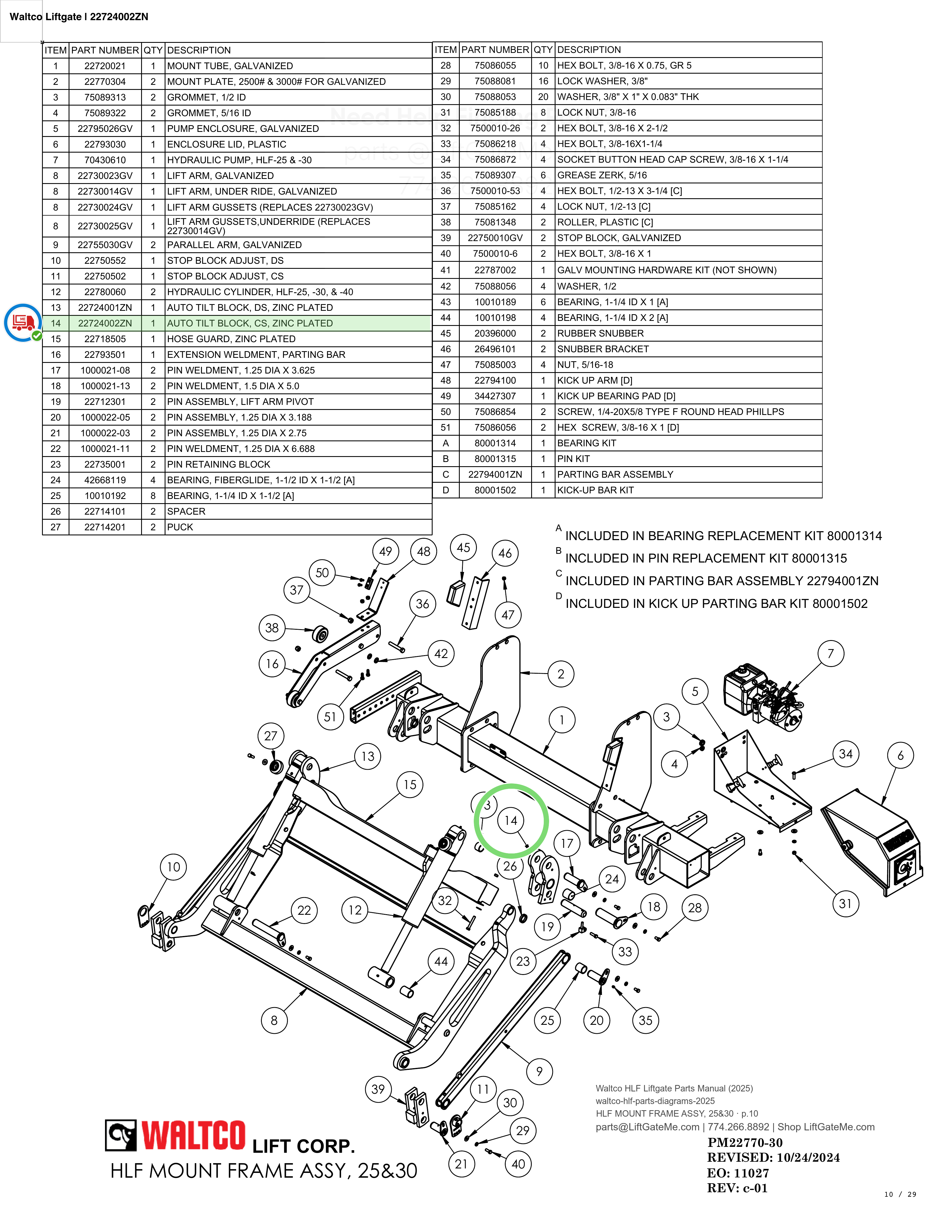 Waltco Liftgate | 22724002zn — HLF MOUNT FRAME ASSY, 25&30 · p.10 (Waltco HLF Parts Manual)