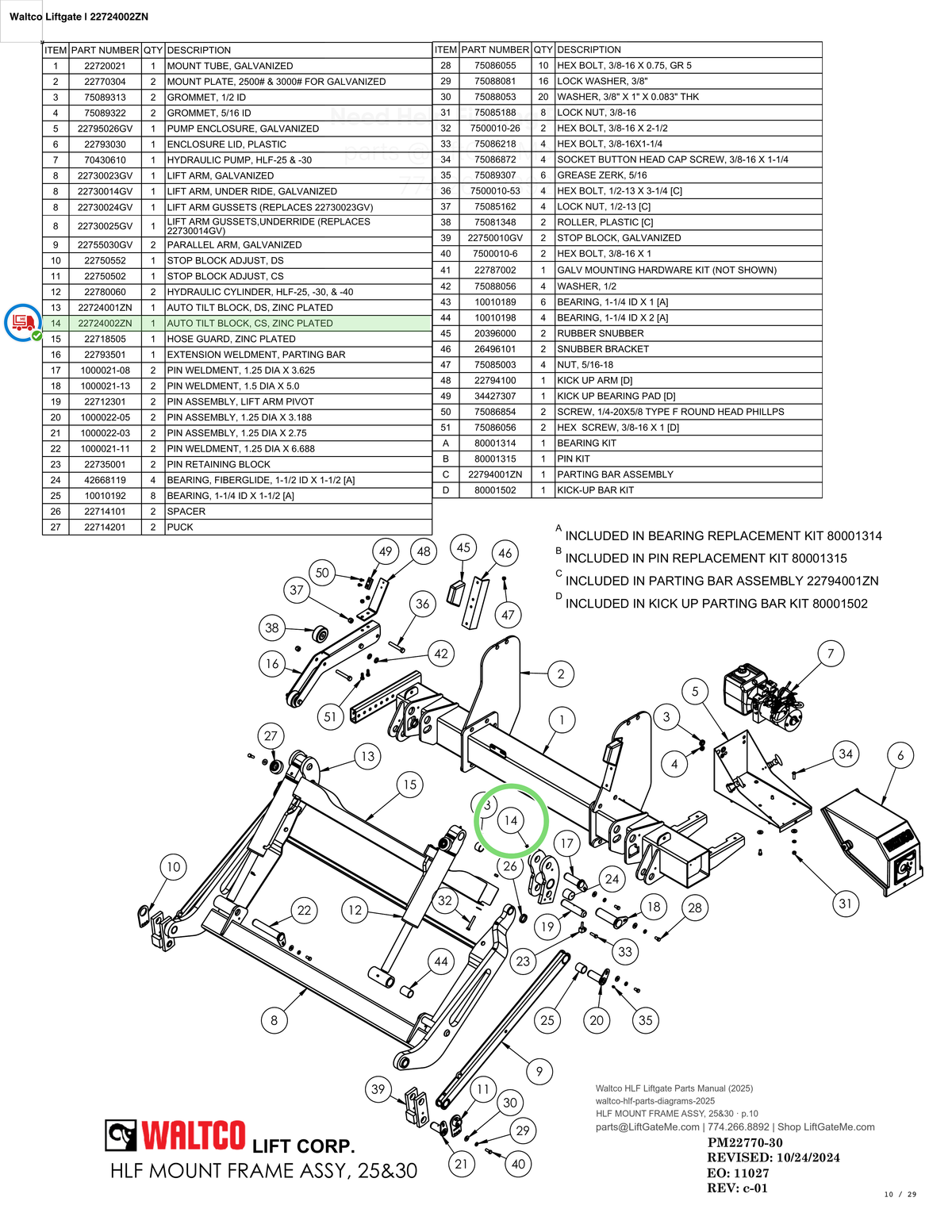 Waltco Liftgate | 22724002zn — HLF MOUNT FRAME ASSY, 25&30 · p.10 (Waltco HLF Parts Manual)