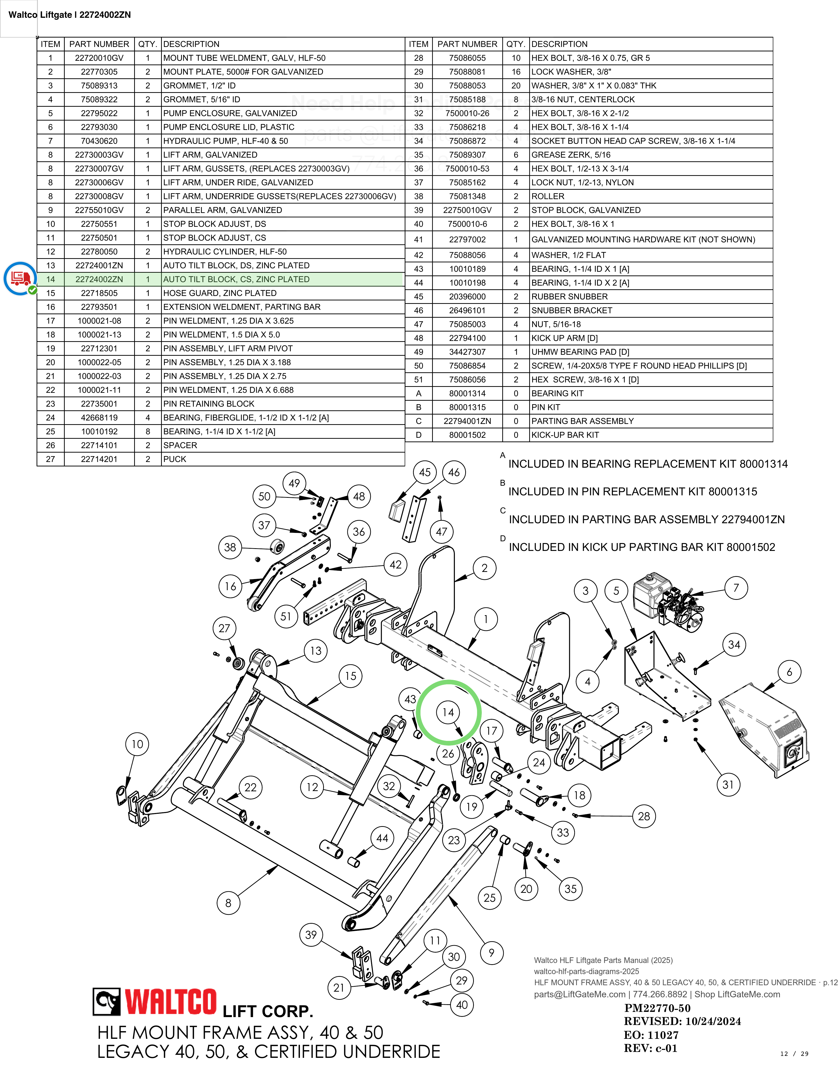 Waltco Liftgate | 22724002zn — HLF MOUNT FRAME ASSY, 40 & 50 LEGACY 40, 50, & CERTIFIED UNDERRIDE · p.12 (Waltco HLF Parts Manual)