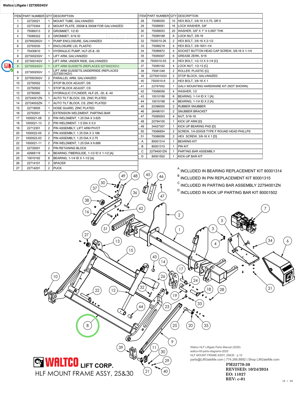 Waltco Liftgate | 22730024gv — HLF MOUNT FRAME ASSY, 25&30 · p.10 (Waltco HLF Parts Manual)
