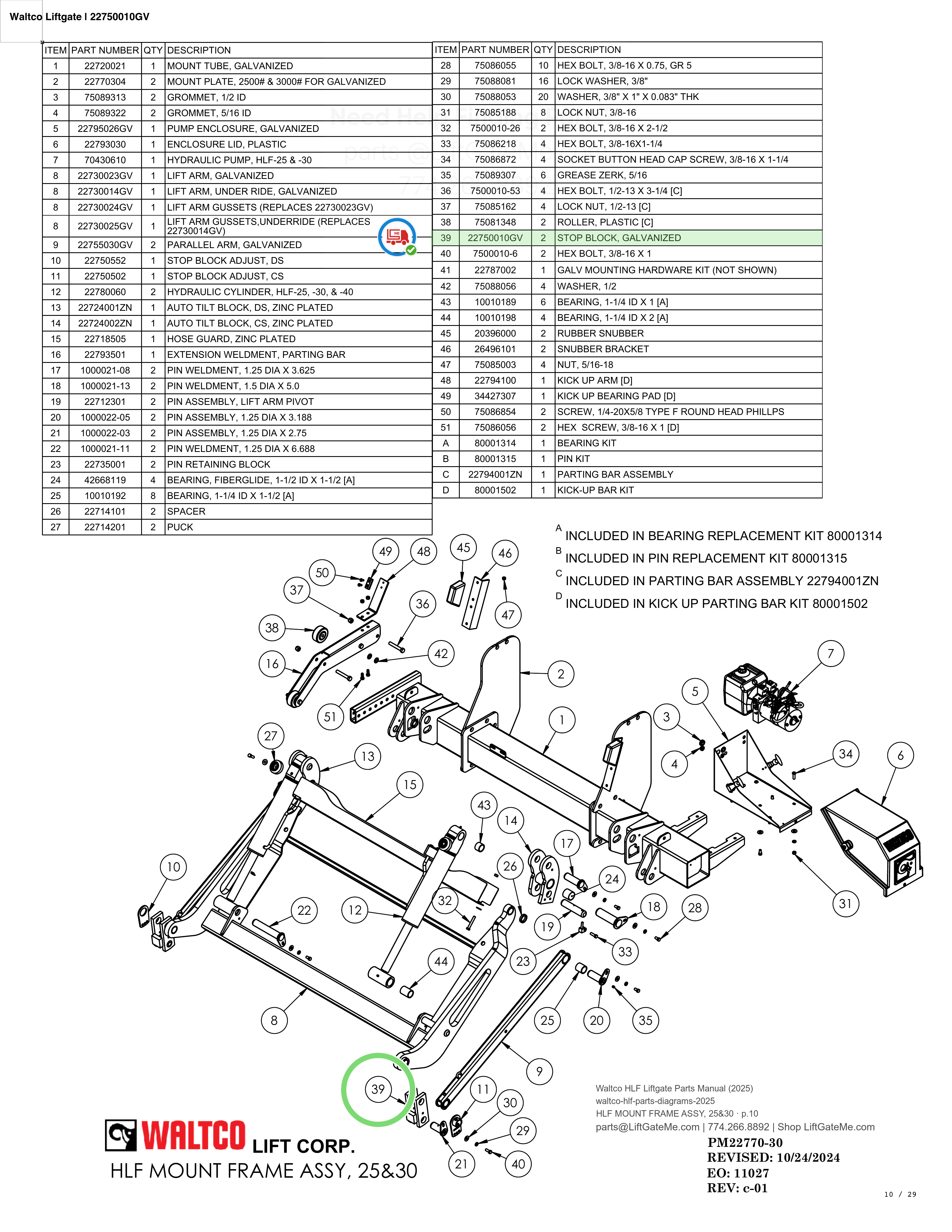 Waltco Liftgate | 22750010gv — HLF MOUNT FRAME ASSY, 25&30 · p.10 (Waltco HLF Parts Manual)