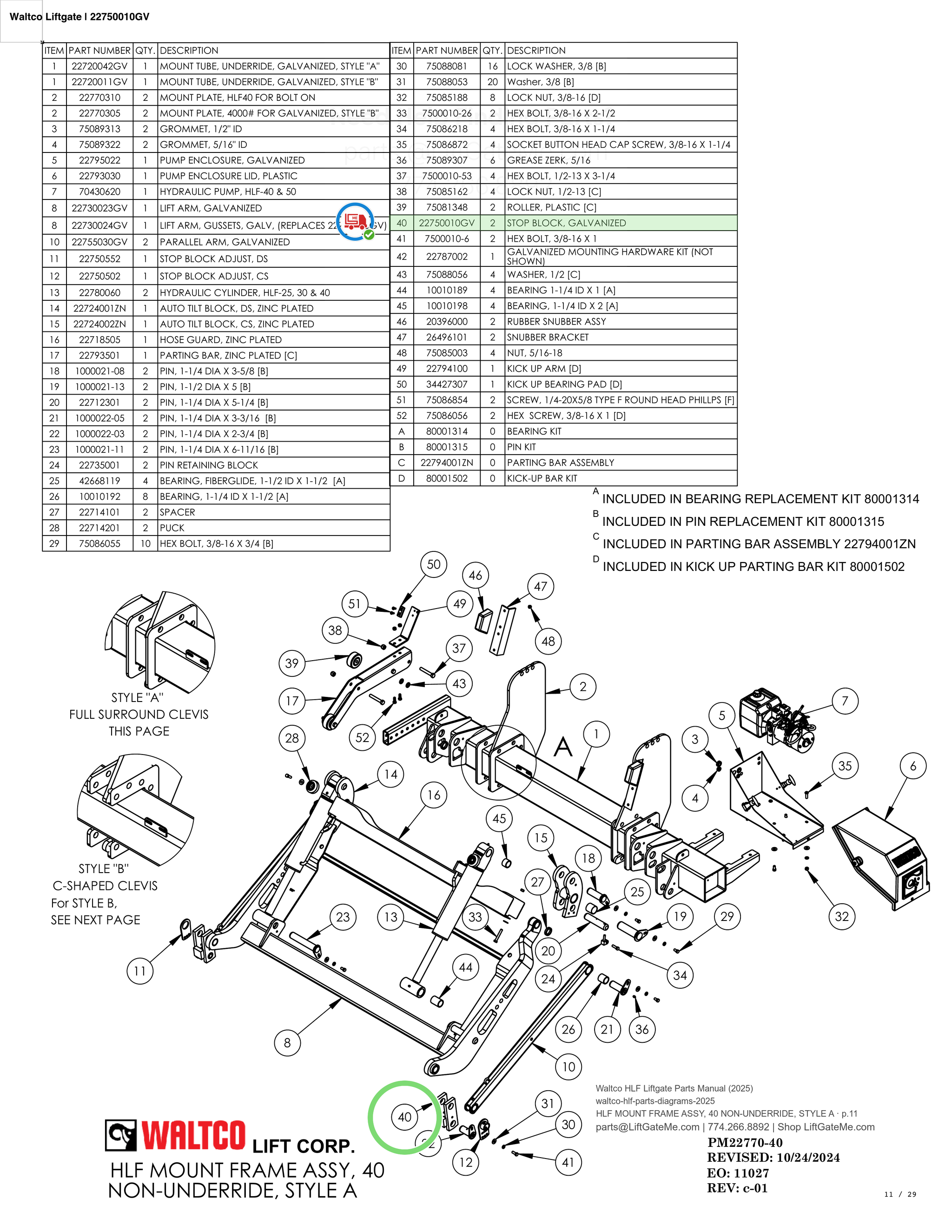 Waltco Liftgate | 22750010gv — HLF MOUNT FRAME ASSY, 40 NON-UNDERRIDE, STYLE A · p.11 (Waltco HLF Parts Manual)