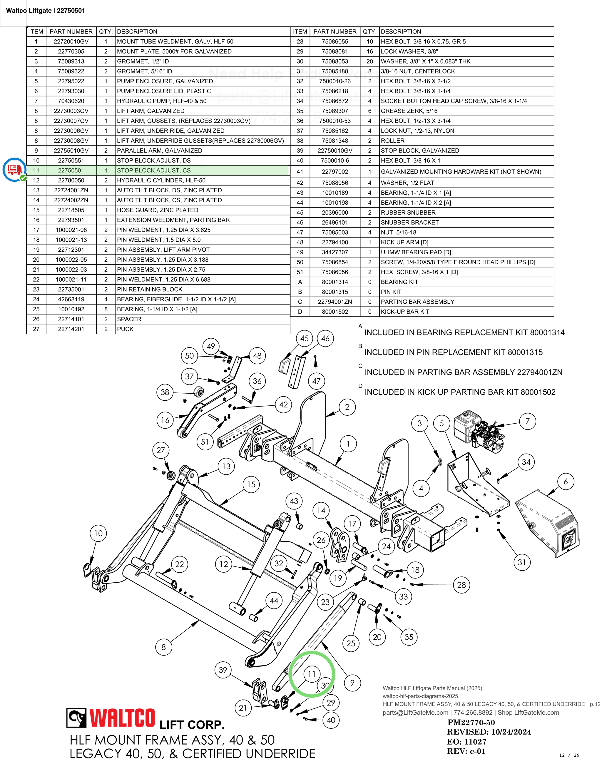 Waltco Liftgate | 22750501 — HLF MOUNT FRAME ASSY, 40 & 50 LEGACY 40, 50, & CERTIFIED UNDERRIDE · p.12 (Waltco HLF Parts Manual)