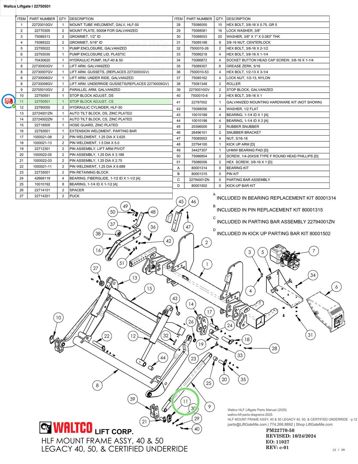 Waltco Liftgate | 22750501 — HLF MOUNT FRAME ASSY, 40 & 50 LEGACY 40, 50, & CERTIFIED UNDERRIDE · p.12 (Waltco HLF Parts Manual)