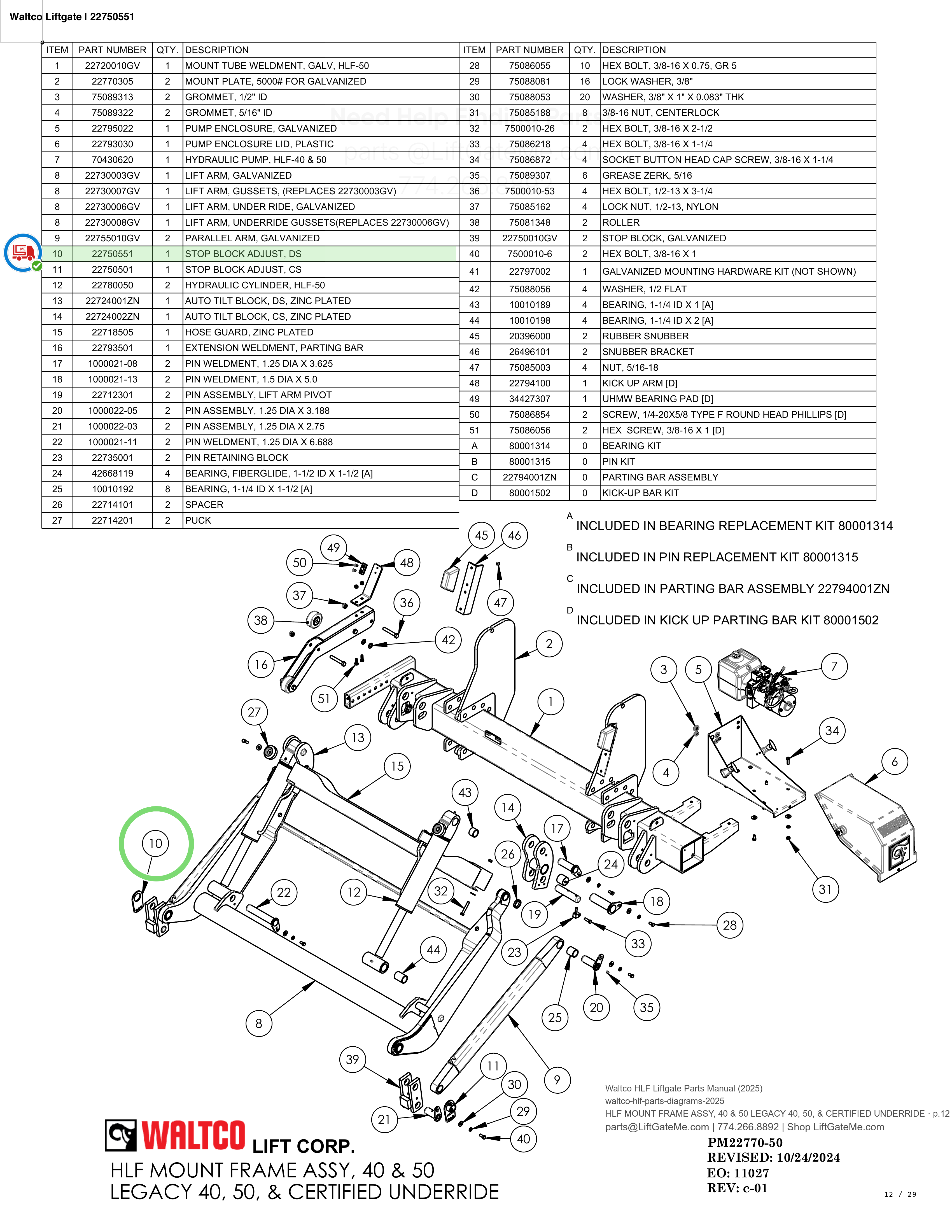 Waltco Liftgate | 22750551 — HLF MOUNT FRAME ASSY, 40 & 50 LEGACY 40, 50, & CERTIFIED UNDERRIDE · p.12 (Waltco HLF Parts Manual)