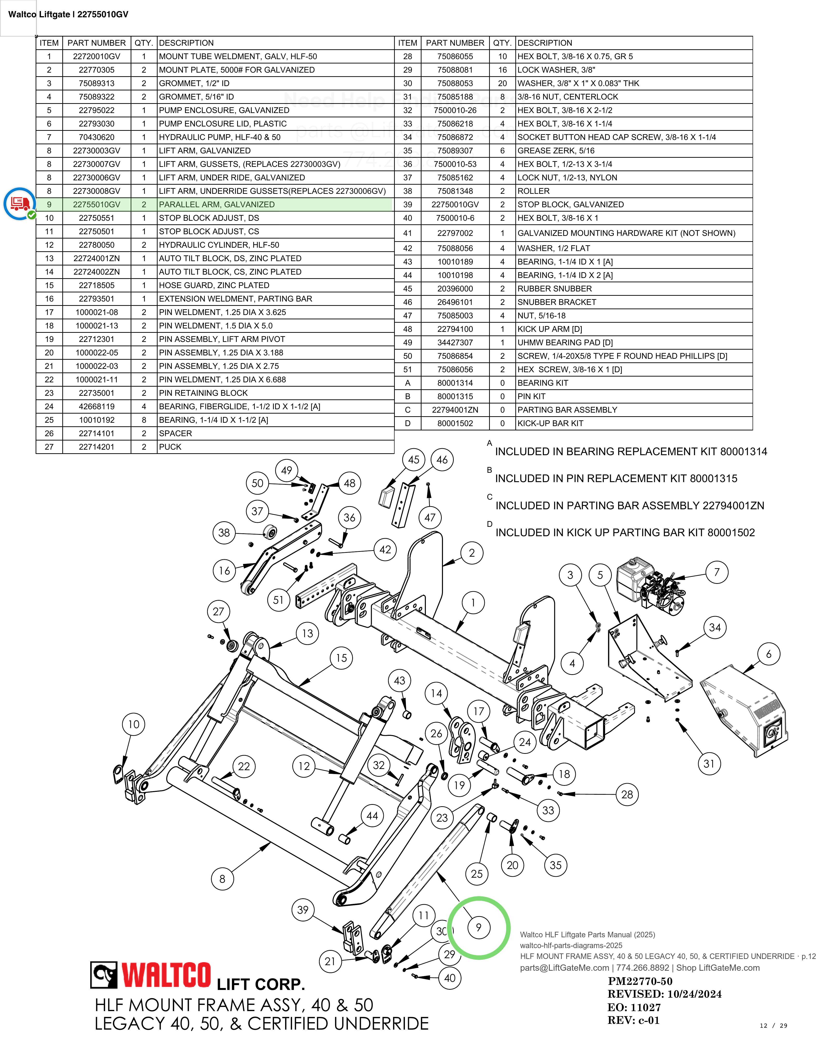 Waltco Liftgate | 22755010gv — HLF MOUNT FRAME ASSY, 40 & 50 LEGACY 40, 50, & CERTIFIED UNDERRIDE · p.12 (Waltco HLF Parts Manual)