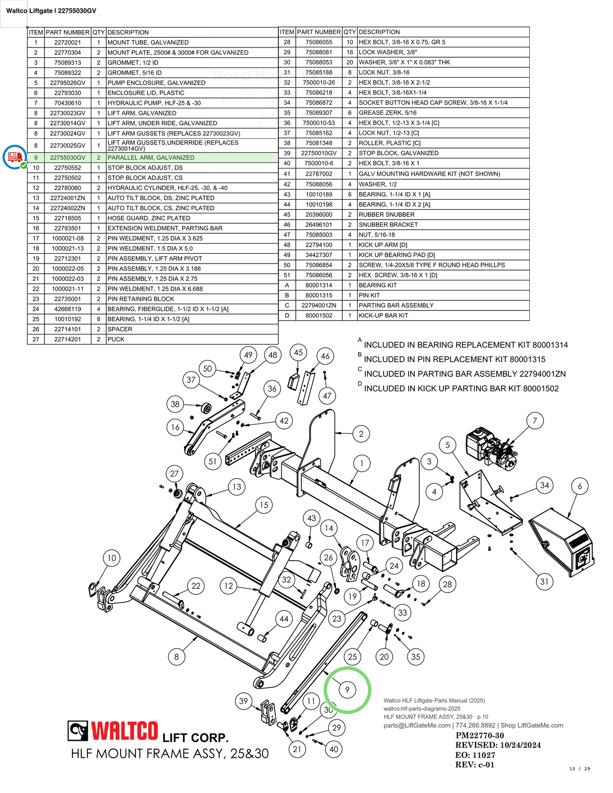 Waltco Liftgate | 22755030gv — HLF MOUNT FRAME ASSY, 25&30 · p.10 (Waltco HLF Parts Manual)