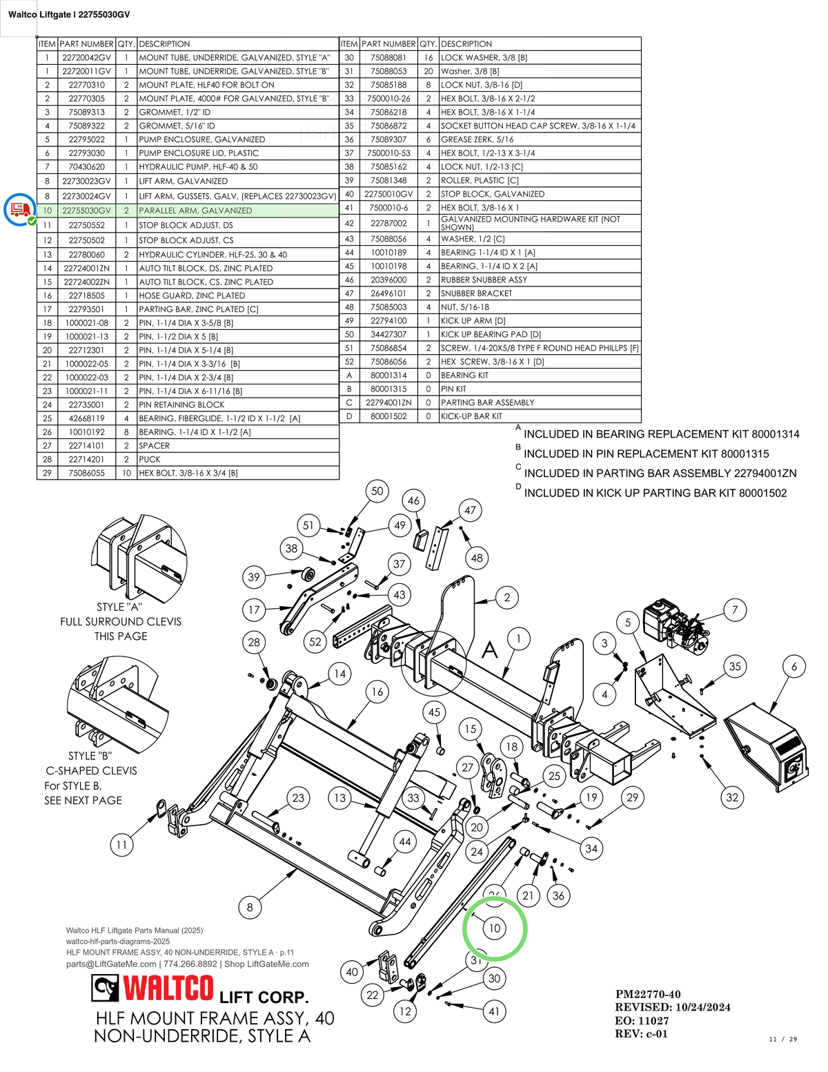 Waltco Liftgate | 22755030gv — HLF MOUNT FRAME ASSY, 40 NON-UNDERRIDE, STYLE A · p.11 (Waltco HLF Parts Manual)