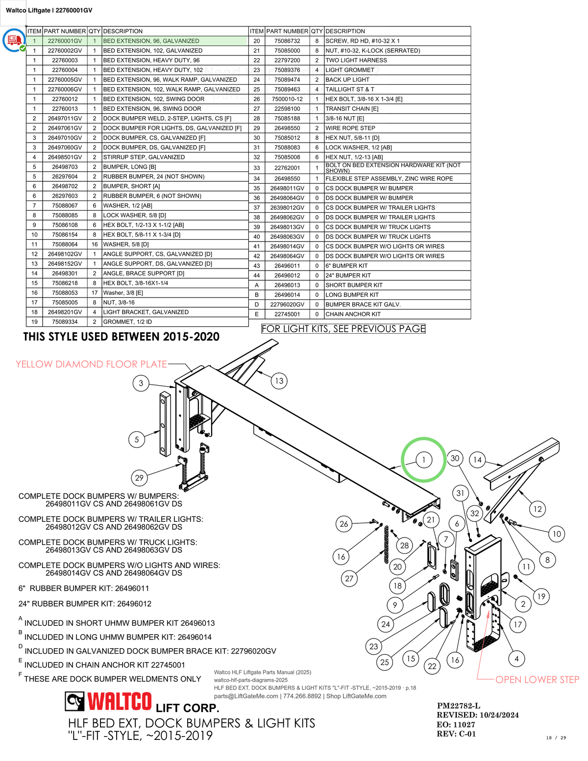 Waltco Liftgate | 22760001gv — HLF BED EXT, DOCK BUMPERS & LIGHT KITS "L"-FIT -STYLE, ~2015-2019 · p.18 (Waltco HLF Parts Manual)