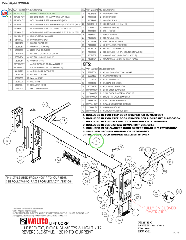 Waltco Liftgate | 22760018gv — HLF BED EXT, DOCK BUMPERS & LIGHT KITS REVERSIBLE-STYLE, ~2019 TO CURRENT · p.17 (Waltco HLF Parts Manual)