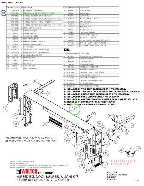 Waltco Liftgate | 22760019gv — HLF BED EXT, DOCK BUMPERS & LIGHT KITS REVERSIBLE-STYLE, ~2019 TO CURRENT · p.17 (Waltco HLF Parts Manual)