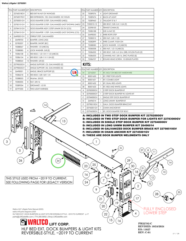 Waltco Liftgate | 22762001 — HLF BED EXT, DOCK BUMPERS & LIGHT KITS REVERSIBLE-STYLE, ~2019 TO CURRENT · p.17 (Waltco HLF Parts Manual)