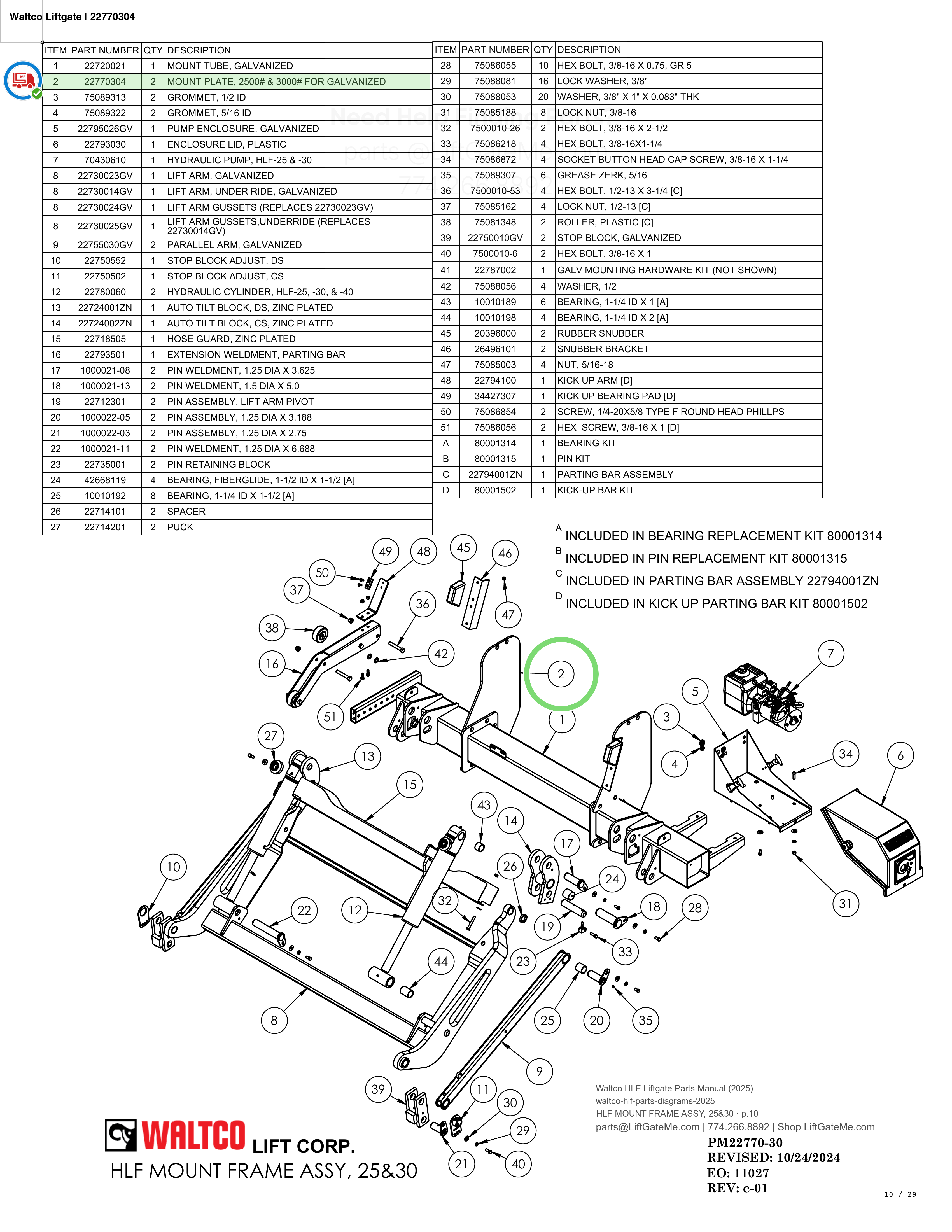 Waltco Liftgate | 22770304 — HLF MOUNT FRAME ASSY, 25&30 · p.10 (Waltco HLF Parts Manual)