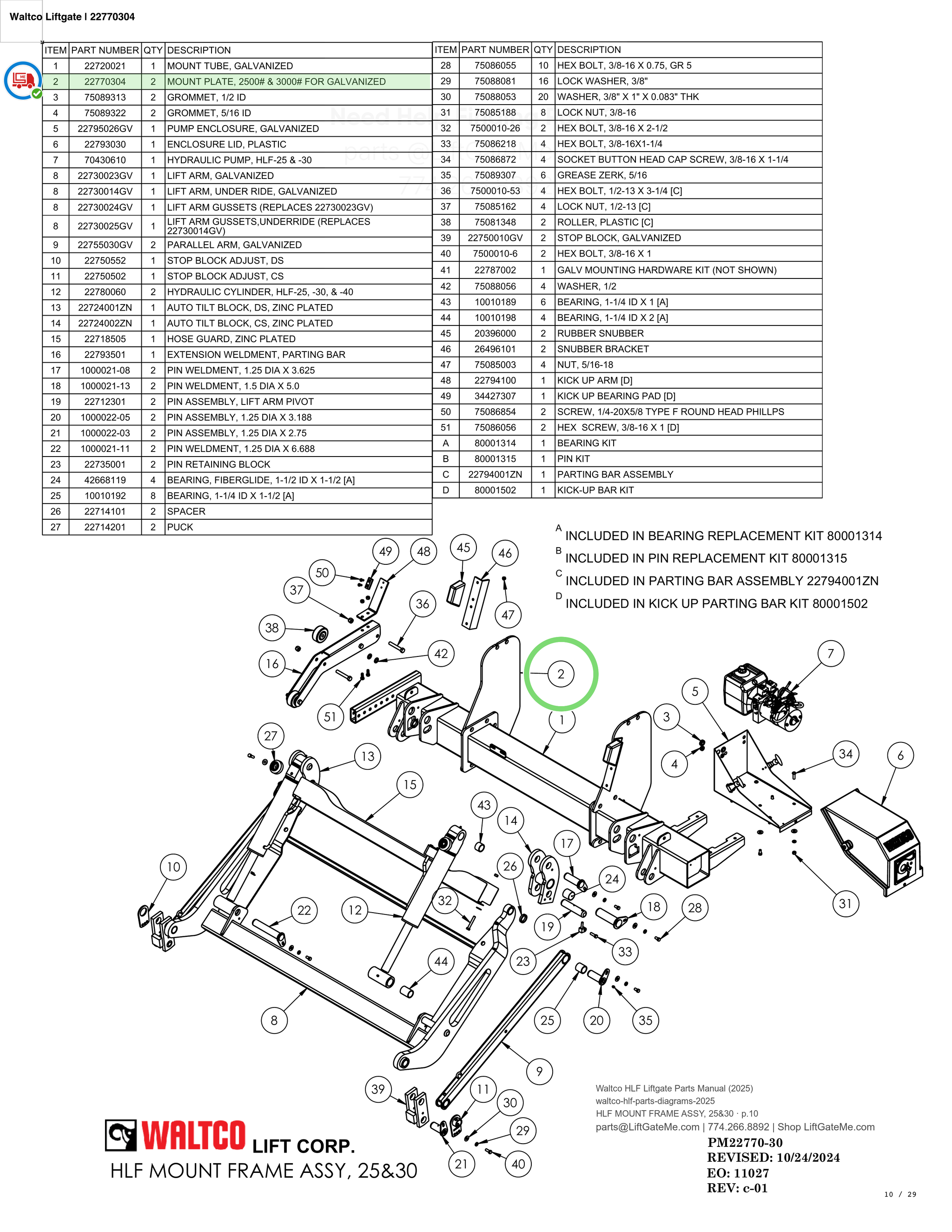 Waltco Liftgate | 22770304 — HLF MOUNT FRAME ASSY, 25&30 · p.10 (Waltco HLF Parts Manual)