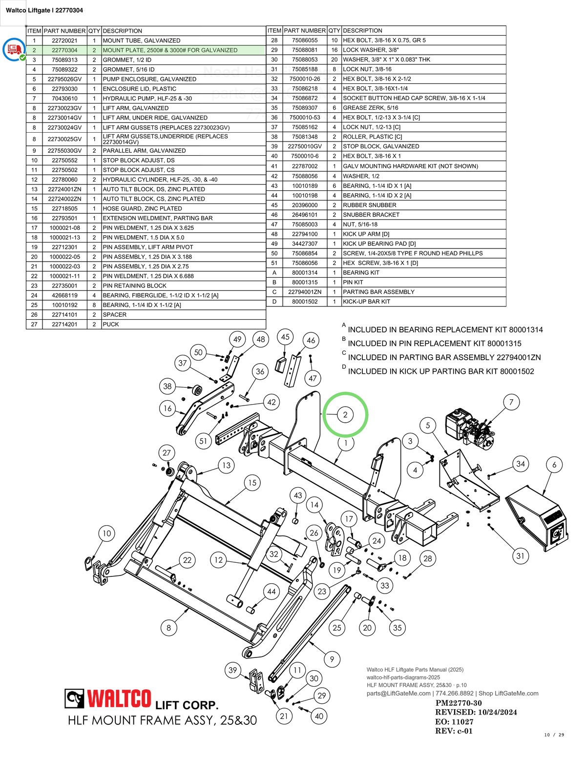 Waltco Liftgate | 22770304 — HLF MOUNT FRAME ASSY, 25&30 · p.10 (Waltco HLF Parts Manual)