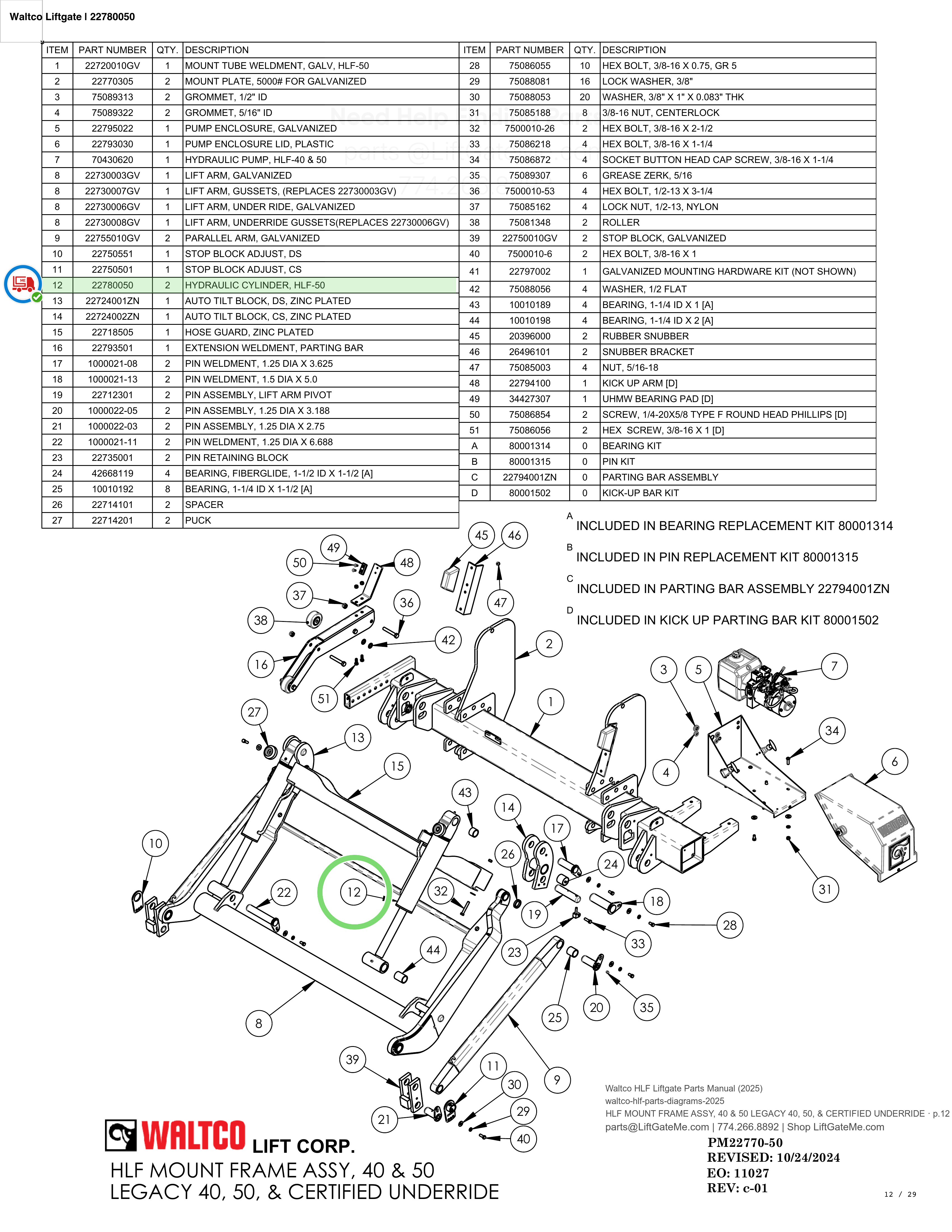 Waltco Liftgate | 22780050 — HLF MOUNT FRAME ASSY, 40 & 50 LEGACY 40, 50, & CERTIFIED UNDERRIDE · p.12 (Waltco HLF Parts Manual)