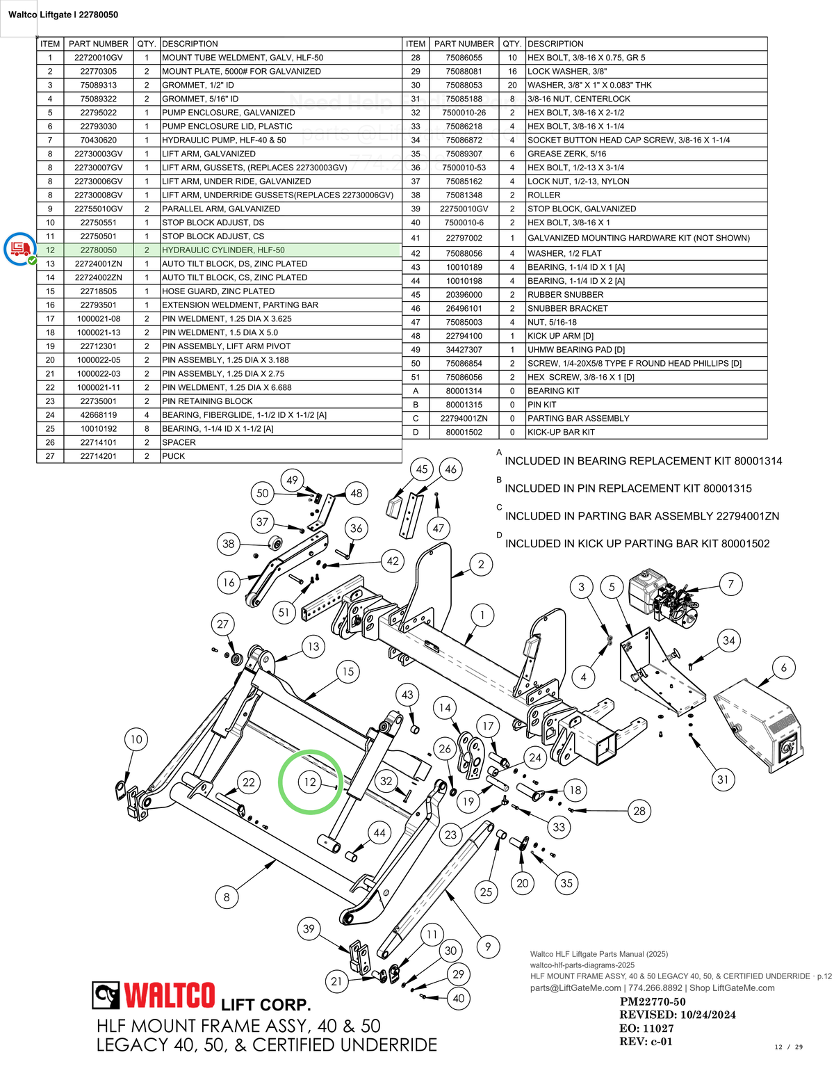 Waltco Liftgate | 22780050 — HLF MOUNT FRAME ASSY, 40 & 50 LEGACY 40, 50, & CERTIFIED UNDERRIDE · p.12 (Waltco HLF Parts Manual)
