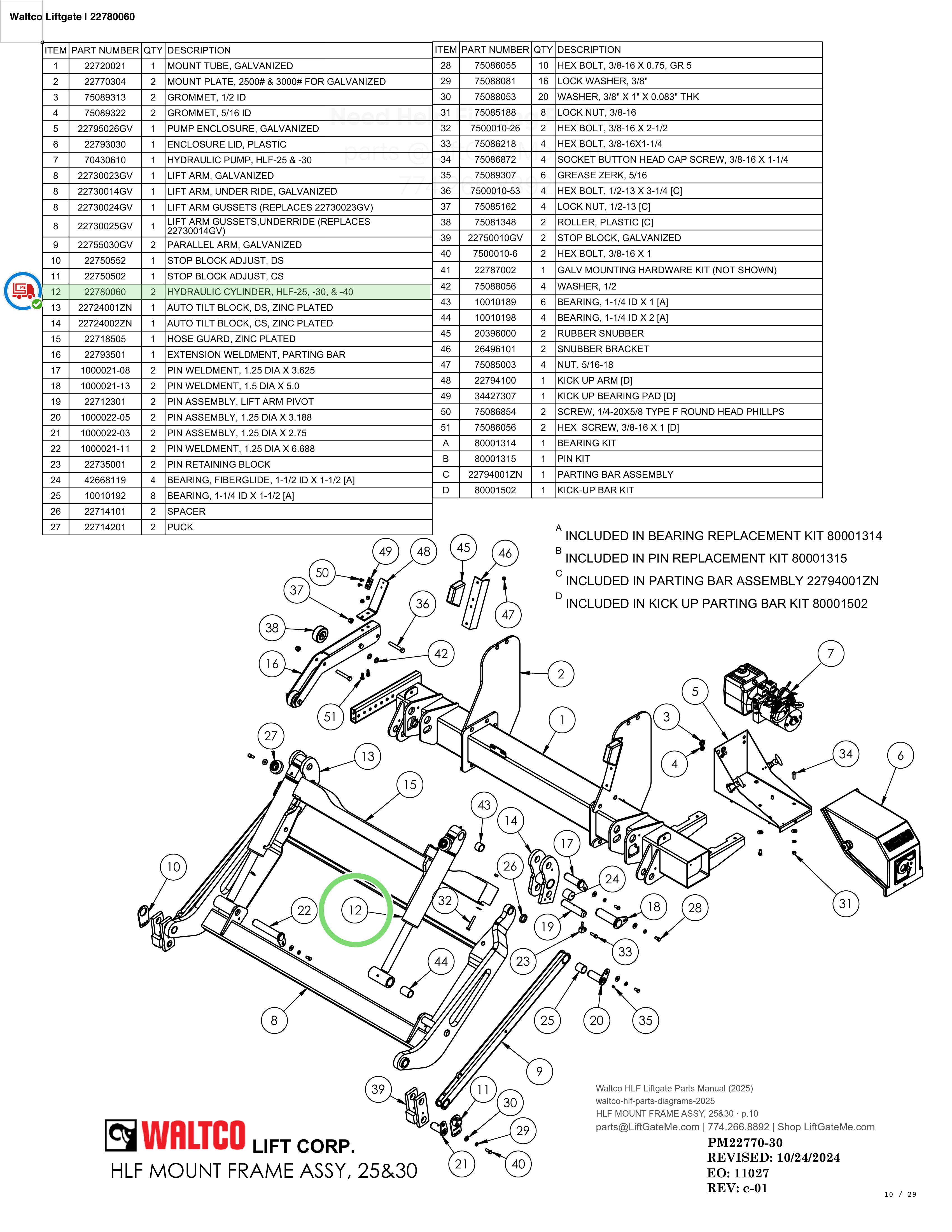 Waltco Liftgate | 22780060 — HLF MOUNT FRAME ASSY, 25&30 · p.10 (Waltco HLF Parts Manual)