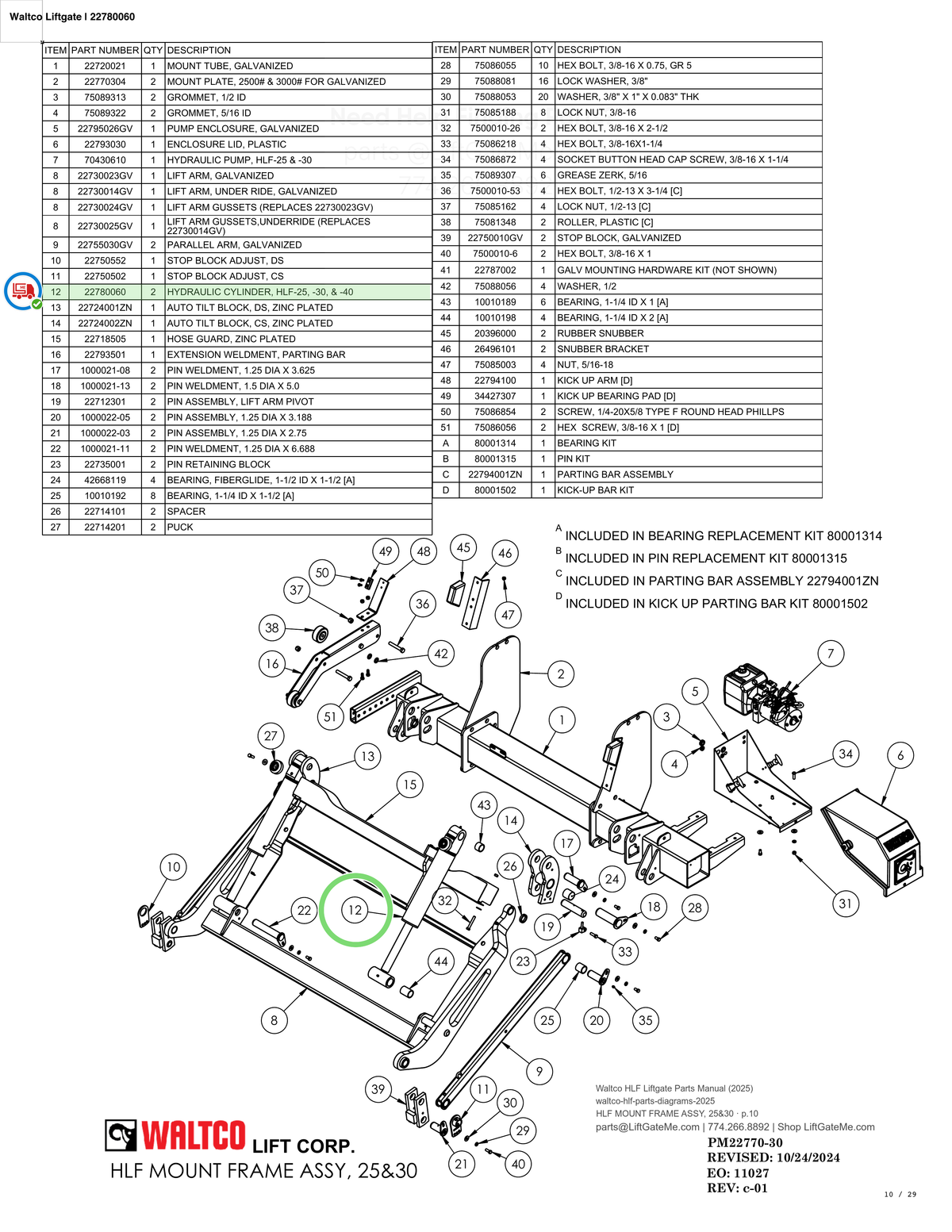 Waltco Liftgate | 22780060 — HLF MOUNT FRAME ASSY, 25&30 · p.10 (Waltco HLF Parts Manual)