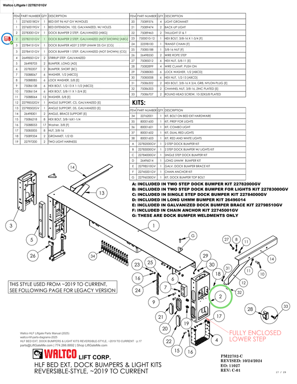 Waltco Liftgate | 22782101gv — HLF BED EXT, DOCK BUMPERS & LIGHT KITS REVERSIBLE-STYLE, ~2019 TO CURRENT · p.17 (Waltco HLF Parts Manual)
