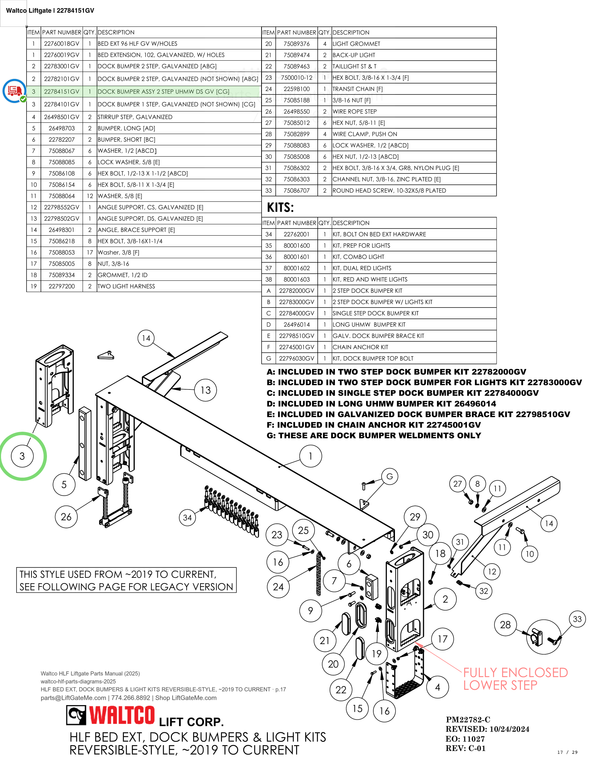 Waltco Liftgate | 22784151gv — HLF BED EXT, DOCK BUMPERS & LIGHT KITS REVERSIBLE-STYLE, ~2019 TO CURRENT · p.17 (Waltco HLF Parts Manual)