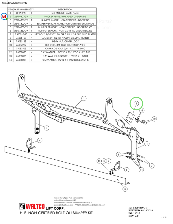 Waltco Liftgate | 22790307gv — HLF- NON-CERTIFIED BOLT-ON BUMPER KIT · p.14 (Waltco HLF Parts Manual)