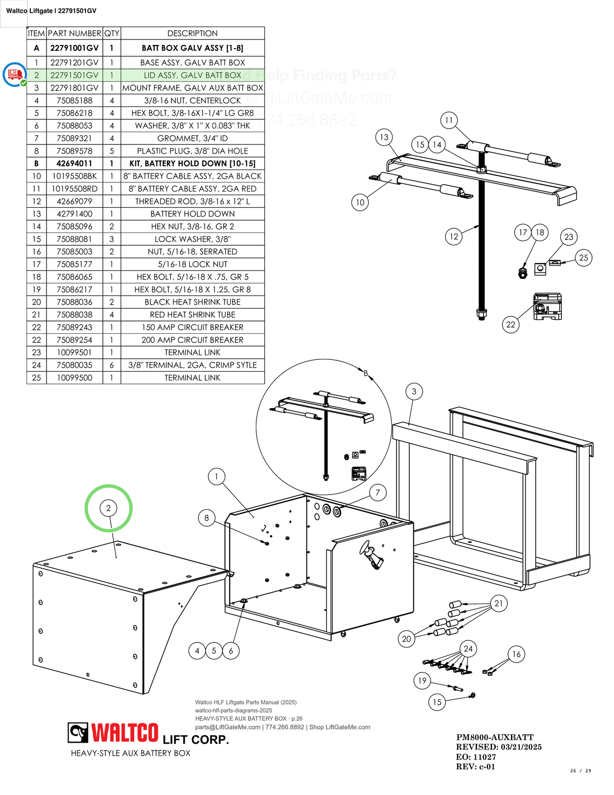 Waltco Liftgate | 22791501gv — HEAVY-STYLE AUX BATTERY BOX · p.26 (Waltco HLF Parts Manual)