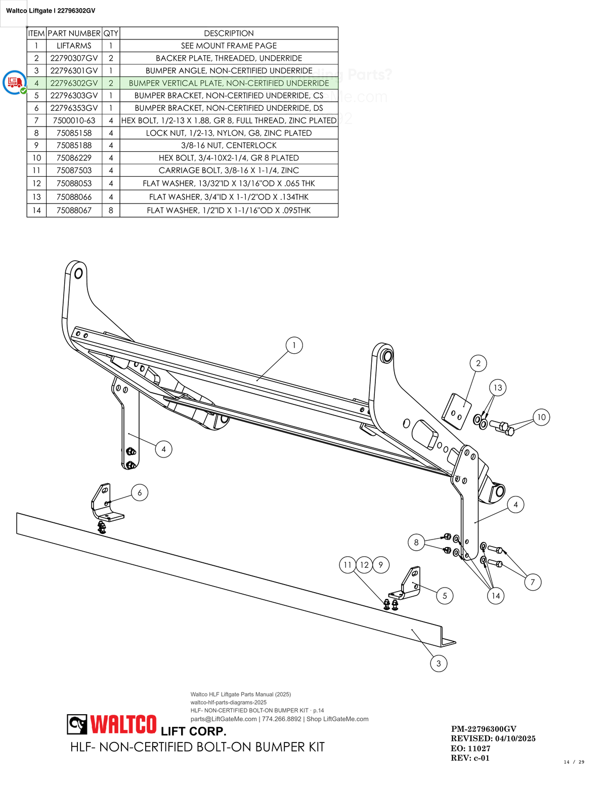 Waltco Liftgate | 22796302gv — HLF- NON-CERTIFIED BOLT-ON BUMPER KIT · p.14 (Waltco HLF Parts Manual)