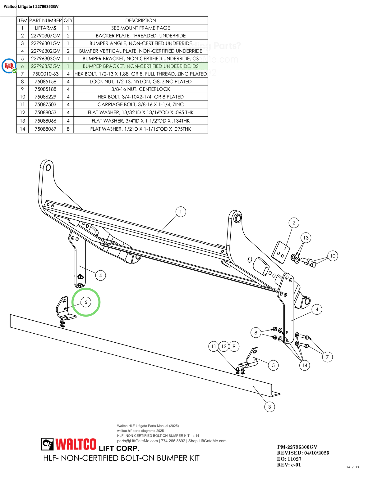 Waltco Liftgate | 22796353gv — HLF- NON-CERTIFIED BOLT-ON BUMPER KIT · p.14 (Waltco HLF Parts Manual)