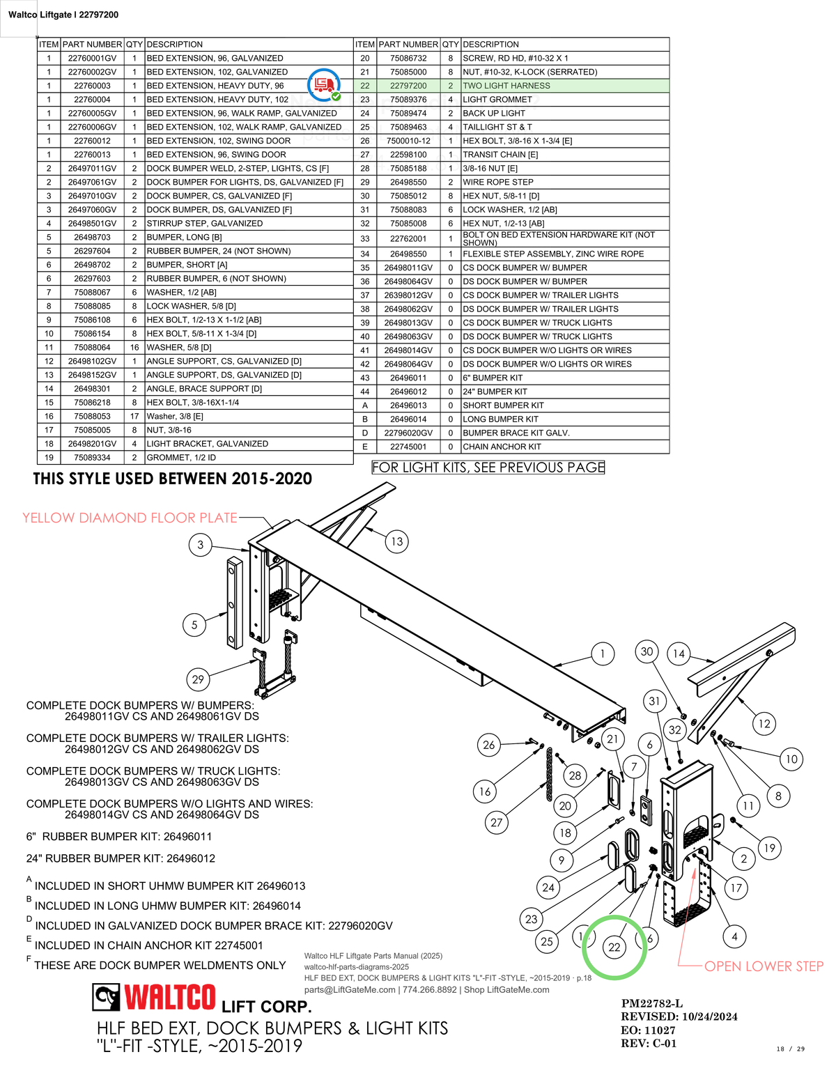 Waltco Liftgate | 22797200 — HLF BED EXT, DOCK BUMPERS & LIGHT KITS "L"-FIT -STYLE, ~2015-2019 · p.18 (Waltco HLF Parts Manual)