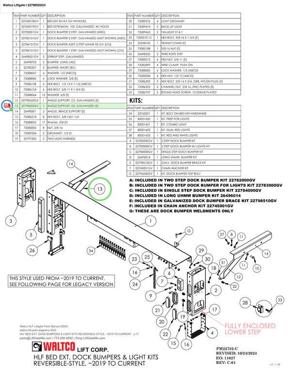 Waltco Liftgate | 22798502gv — HLF BED EXT, DOCK BUMPERS & LIGHT KITS REVERSIBLE-STYLE, ~2019 TO CURRENT · p.17 (Waltco HLF Parts Manual)