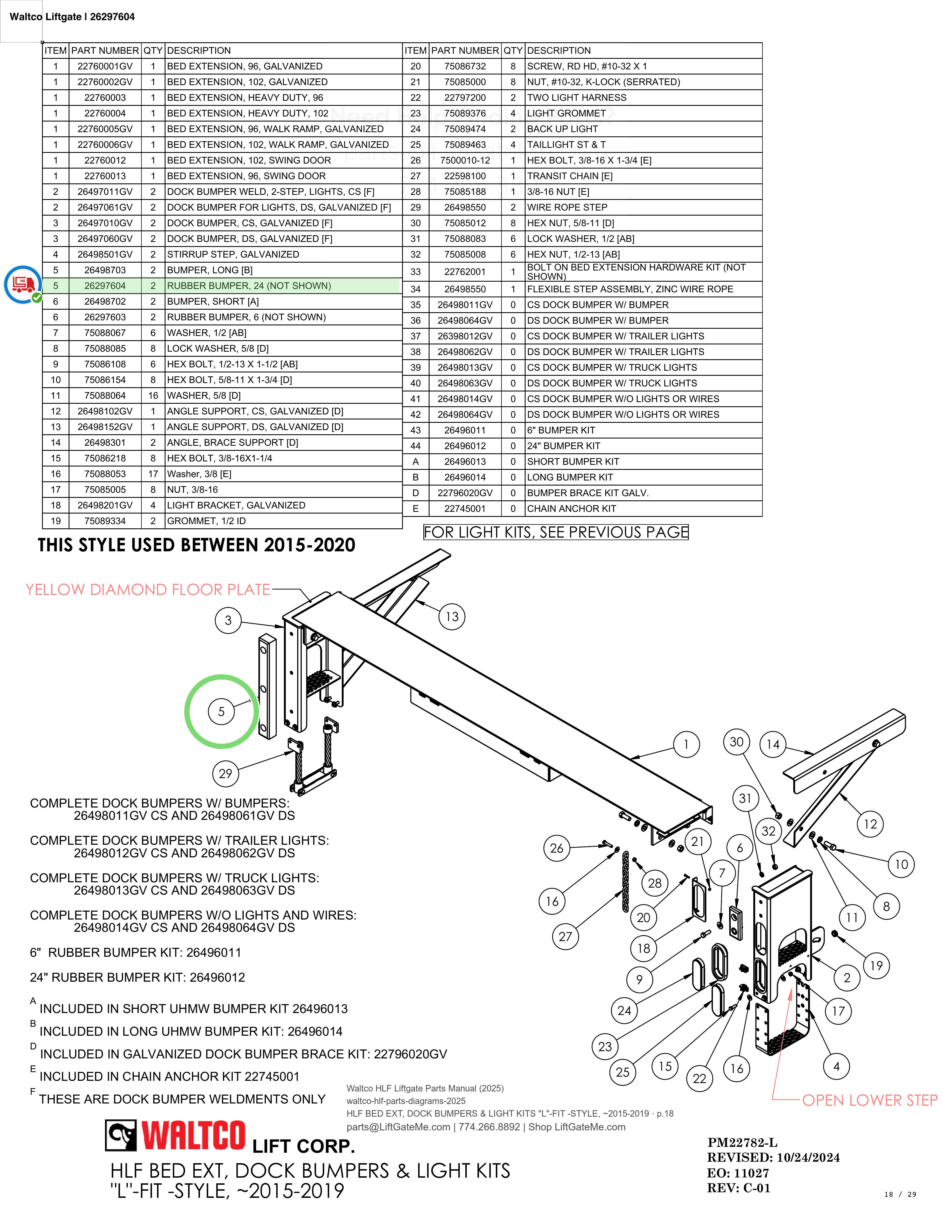 Waltco Liftgate | 26297604 — HLF BED EXT, DOCK BUMPERS & LIGHT KITS 