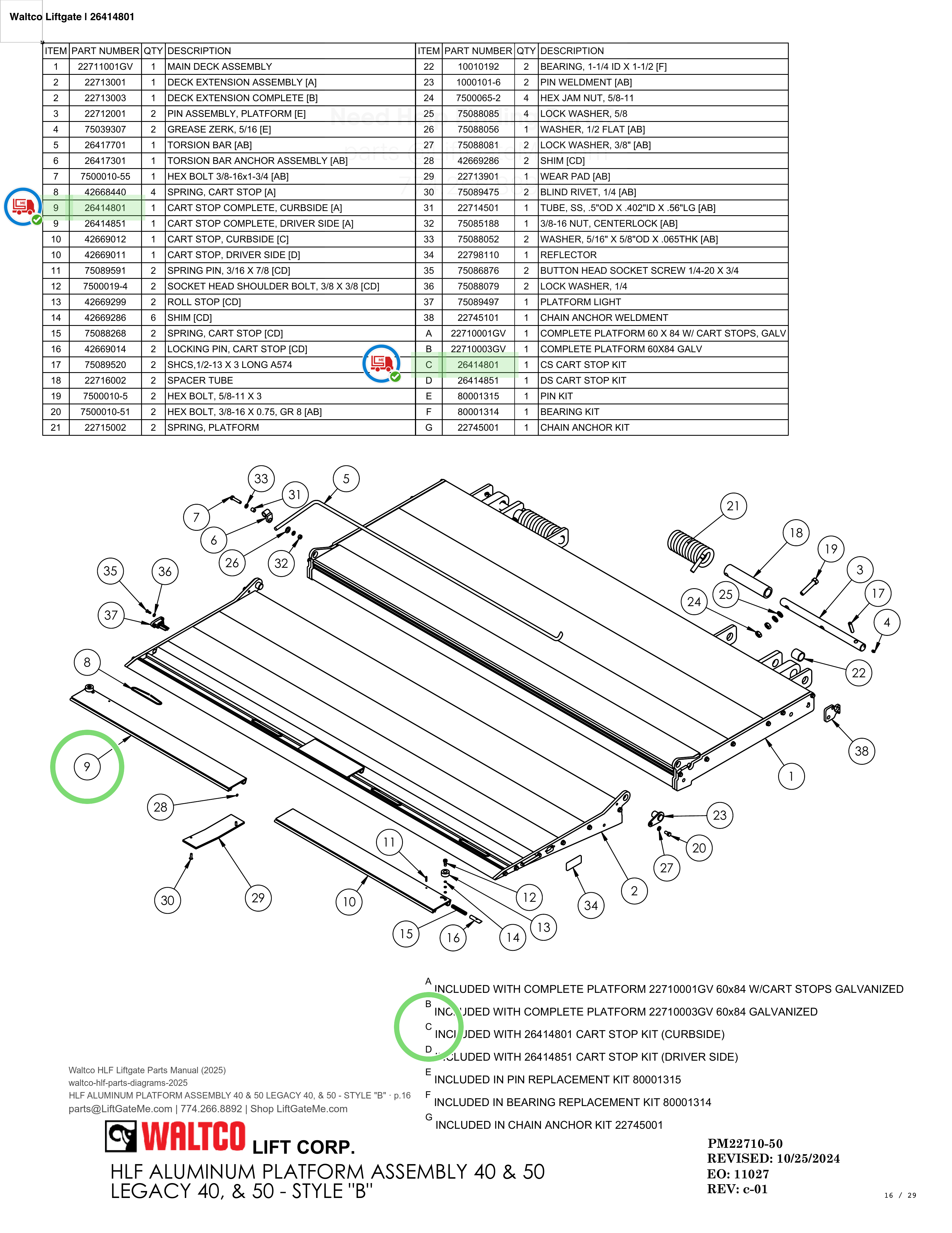 Waltco Liftgate | 26414801 — HLF ALUMINUM PLATFORM ASSEMBLY 40 & 50 LEGACY 40, & 50 - STYLE 