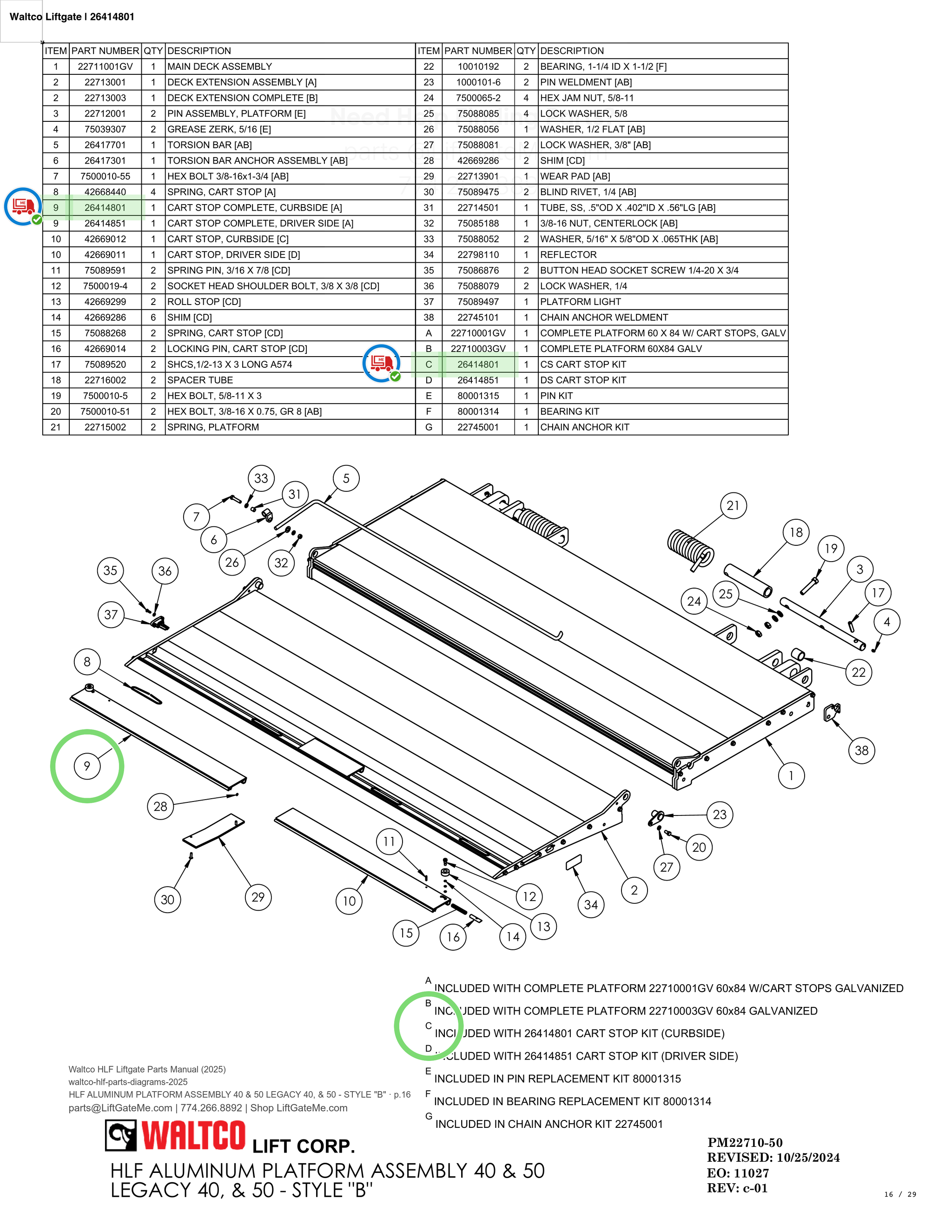 Waltco Liftgate | 26414801 — HLF ALUMINUM PLATFORM ASSEMBLY 40 & 50 LEGACY 40, & 50 - STYLE 