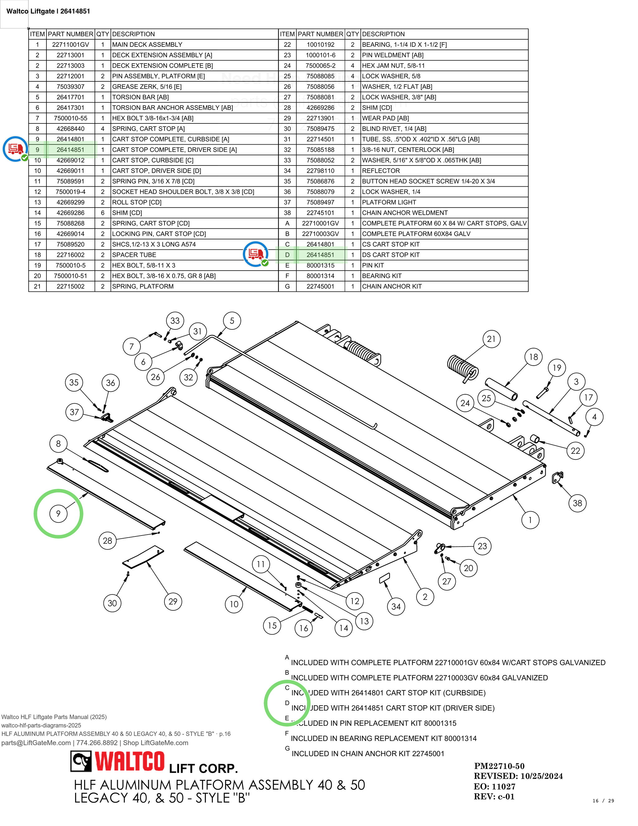 Waltco Liftgate | 26414851 — HLF ALUMINUM PLATFORM ASSEMBLY 40 & 50 LEGACY 40, & 50 - STYLE 