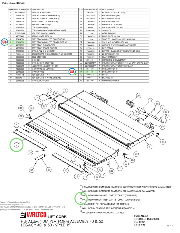 Waltco Liftgate | 26414851 — HLF ALUMINUM PLATFORM ASSEMBLY 40 & 50 LEGACY 40, & 50 - STYLE "B" · p.16 (Waltco HLF Parts Manual)